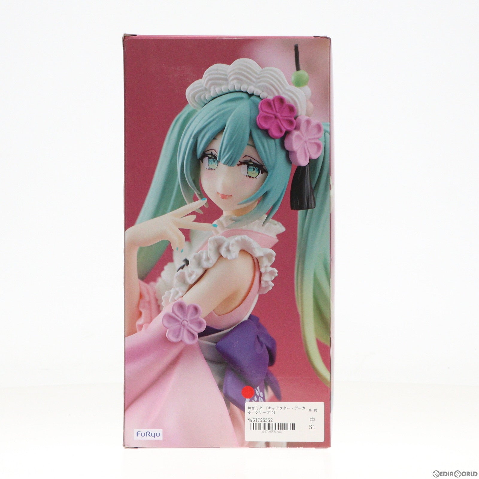 【中古即納】[FIG] 初音ミク キャラクター・ボーカル・シリーズ01 初音ミク Exc∞d Creative Figure SweetSweets-抹茶パフェ さくら- フィギュア プライズ(AMU-PRZ16239) フリュー(20240210)