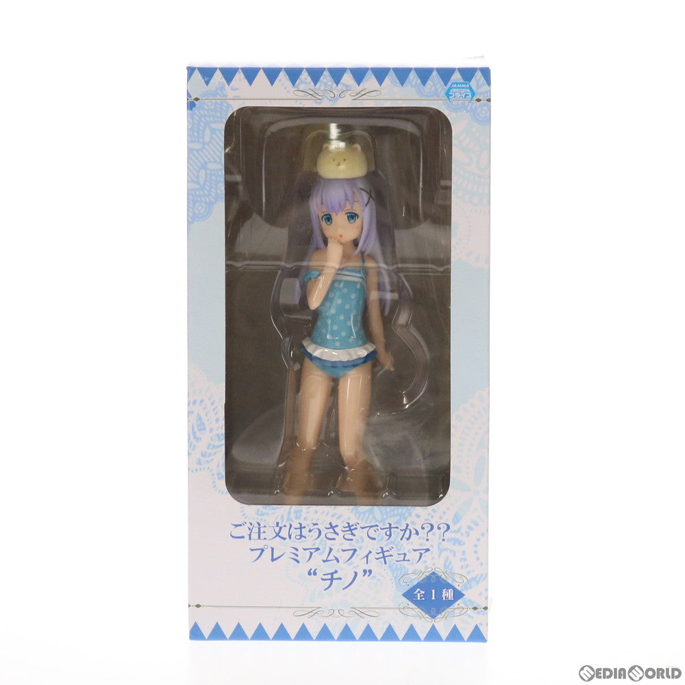 【中古即納】[FIG] チノ ご注文はうさぎですか～～ プレミアムフィギュア プライズ(1019636) セガ(20170331)