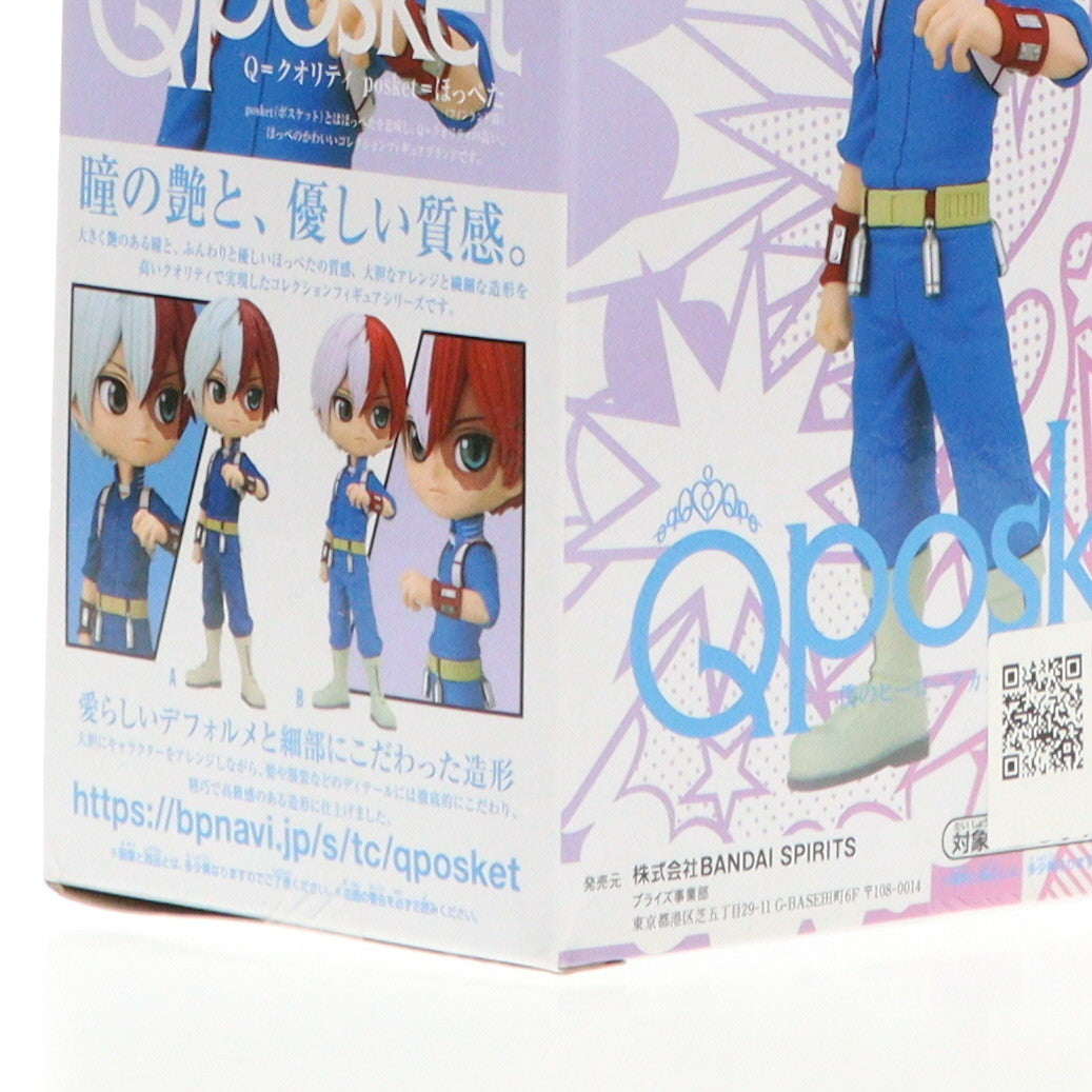 【中古即納】[FIG] 轟焦凍(とどろきしょうと) B(衣装淡) 僕のヒーローアカデミア Q posket-轟焦凍- フィギュア プライズ(2531859) バンプレスト(20210731)