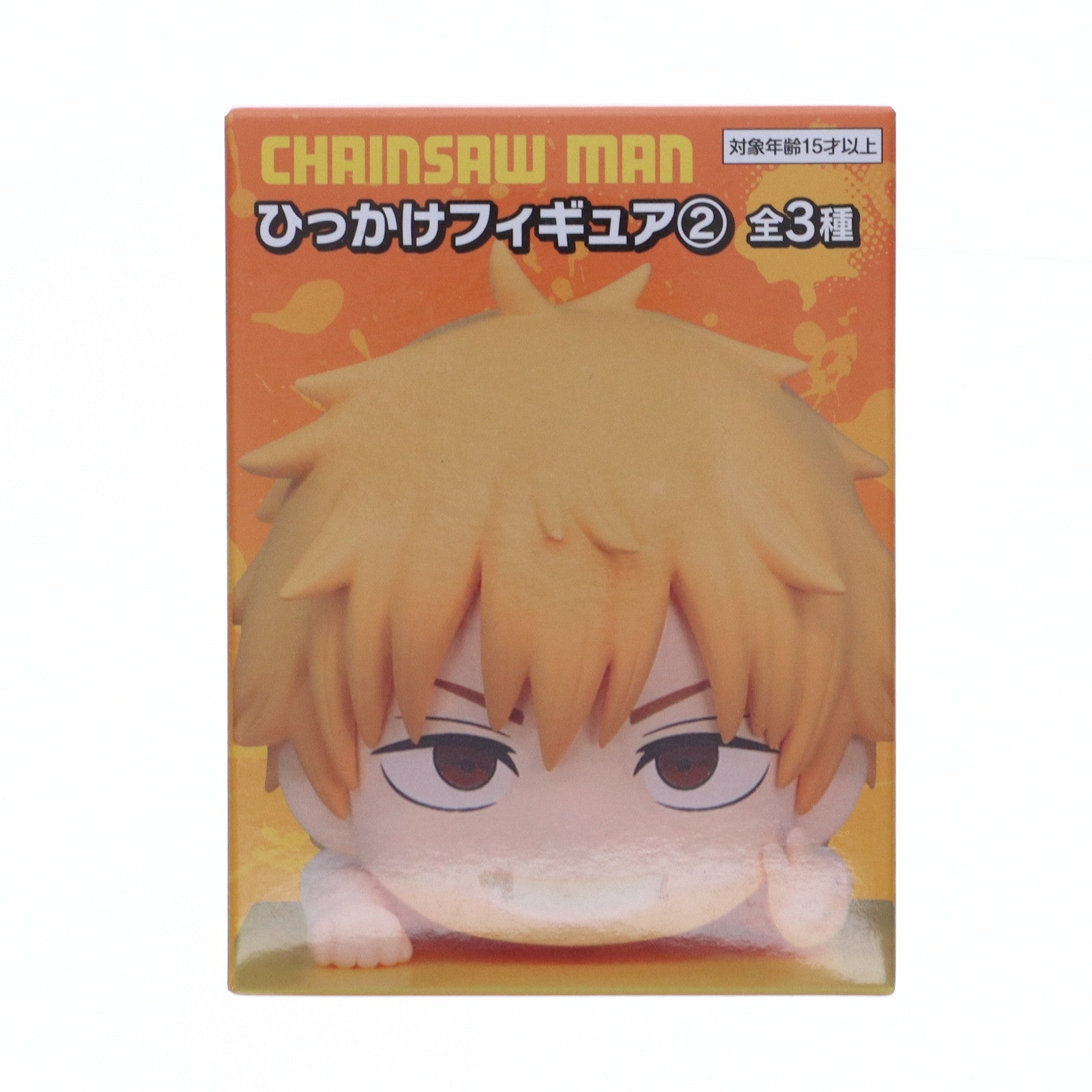 【中古即納】[FIG] デンジ チェンソーマン ひっかけフィギュア2 プライズ(AMU-PRZ15215) フリュー(20230731)