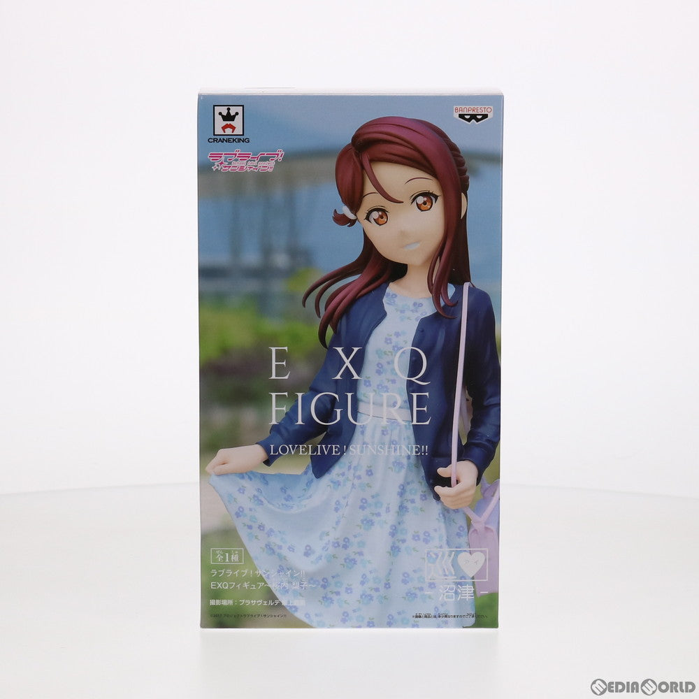 【中古即納】[FIG] 桜内梨子(さくらうちりこ) EXQフィギュア～桜内梨子～ ラブライブ!サンシャイン!! フィギュア プライズ(37755) バンプレスト(20171011)