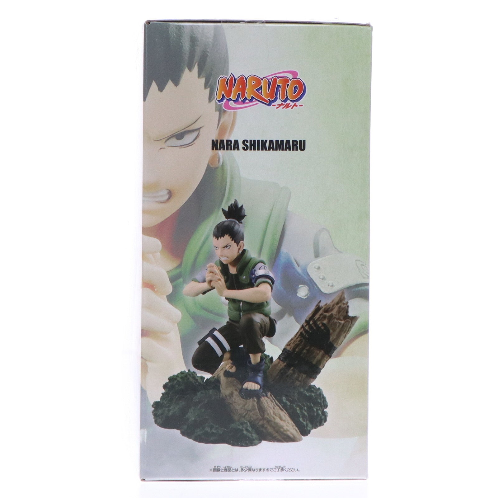 【中古即納】[FIG] 奈良シカマル(ならしかまる) NARUTO-ナルト- Memorable Saga-奈良シカマル- フィギュア プライズ(2703273) バンプレスト(20240731)