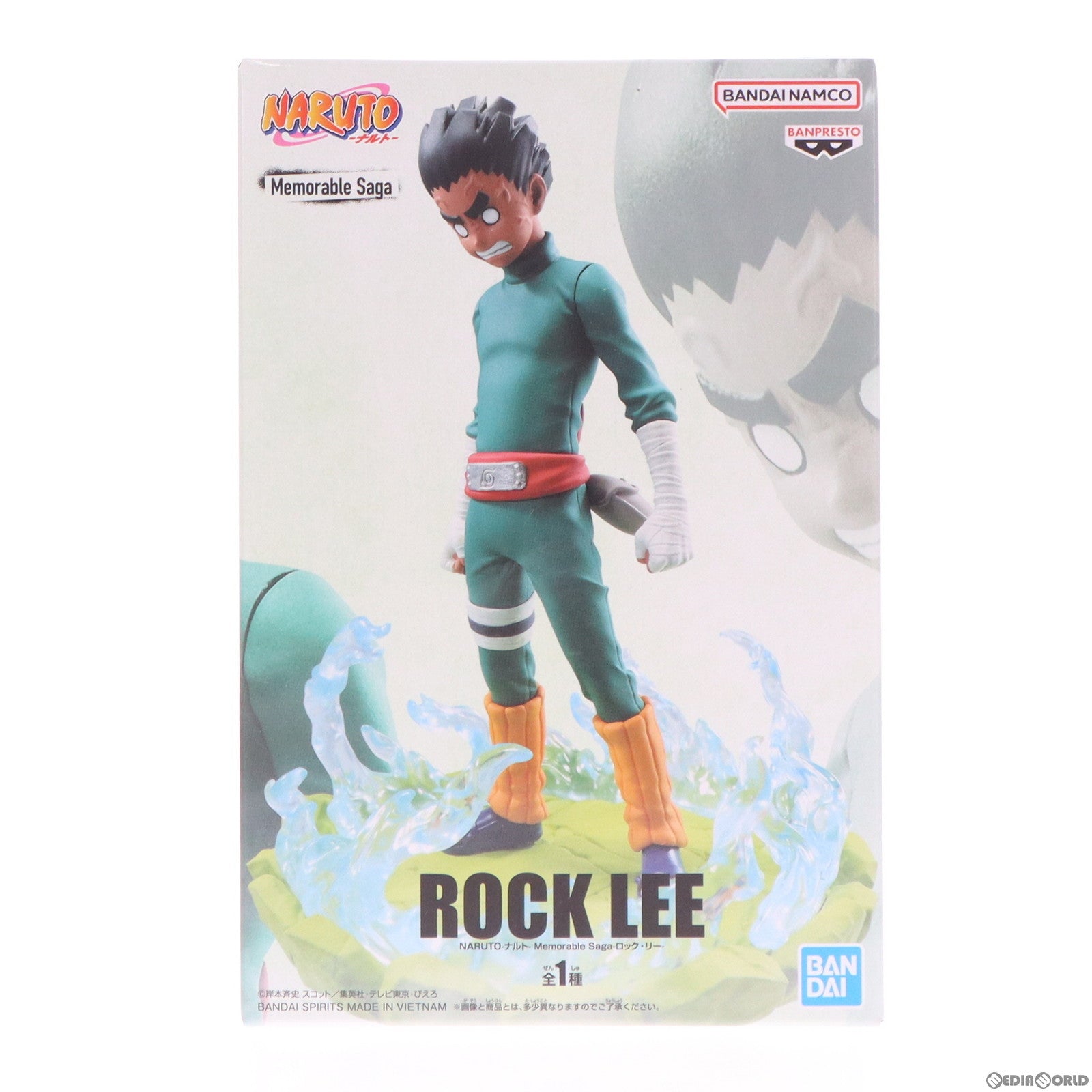 【中古即納】[FIG] ロック・リー NARUTO-ナルト- Memorable Saga-ロック・リー- フィギュア プライズ(2682023) バンプレスト(20240430)