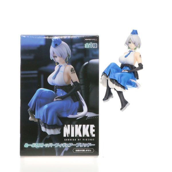 未開封】 勝利の女神：NIKKE ニケ ぬーどるストッパーフィギュア
