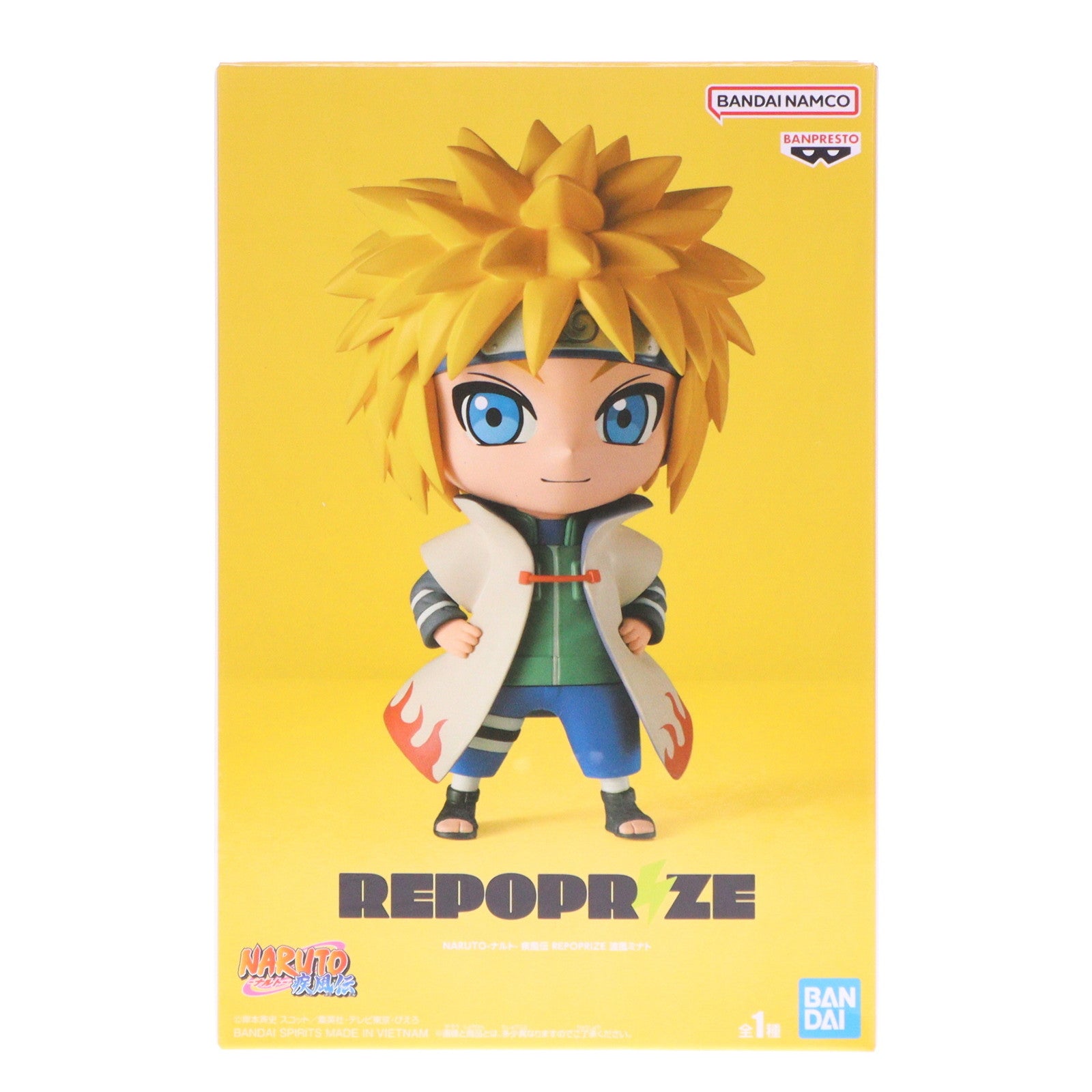 【中古即納】[FIG] 波風ミナト(なみかぜみなと) NARUTO-ナルト- 疾風伝 REPOPRIZE 波風ミナト フィギュア プライズ(2713400) バンプレスト(20240720)