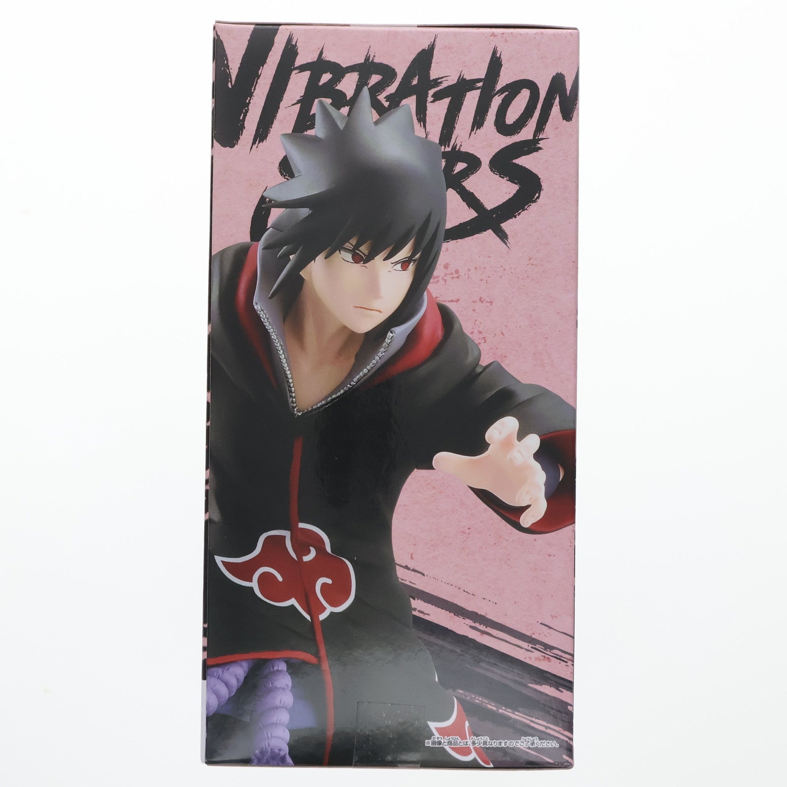 【中古即納】[FIG] うちはサスケ NARUTO-ナルト- 疾風伝 VIBRATION STARS-UCHIHA SASUKE-IV フィギュア プライズ (2708337) バンプレスト(20241110)