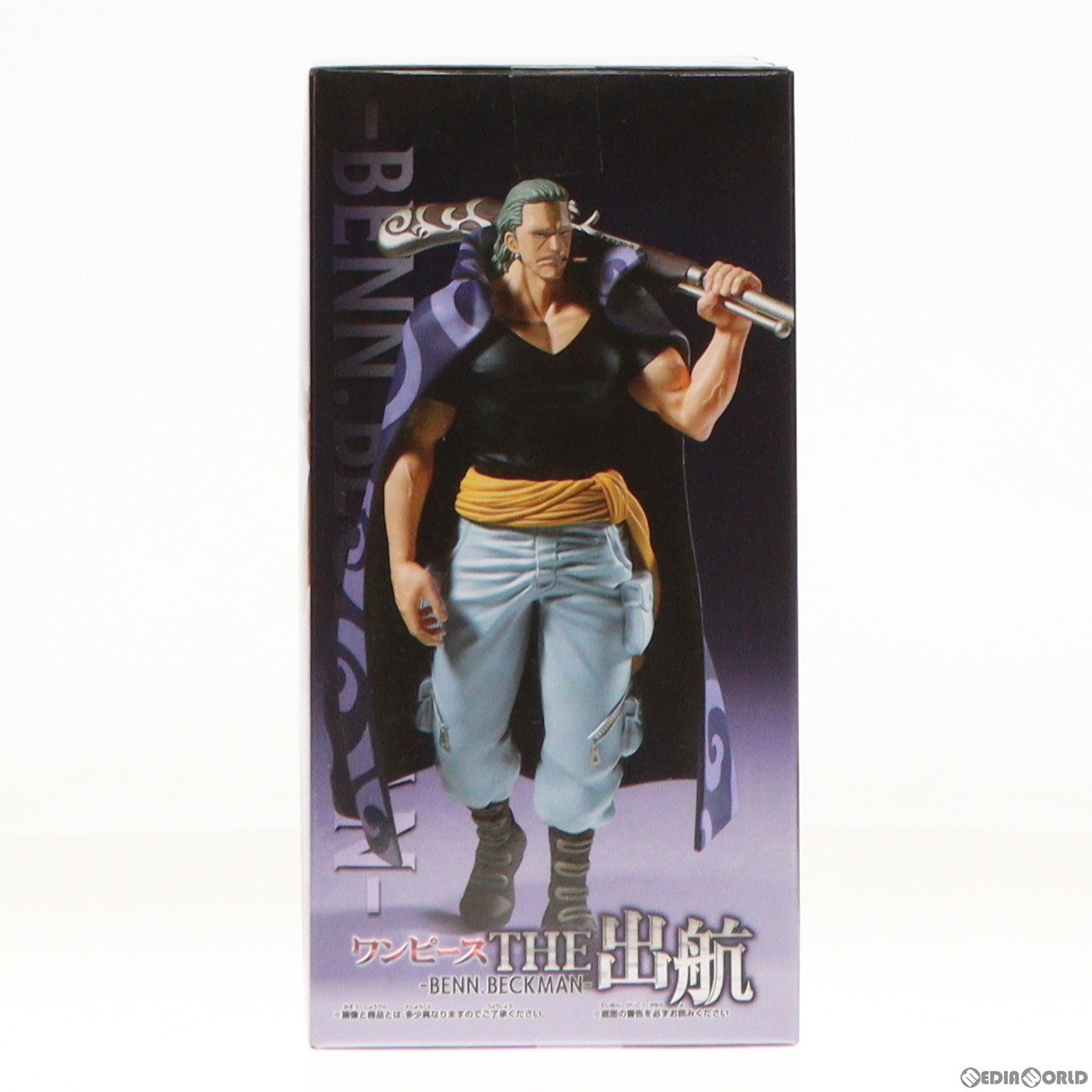 【中古即納】[FIG] ベン・ベックマン ワンピース THE出航-BENN.BECKMAN- ONE PIECE フィギュア プライズ(2704835) バンプレスト(20240520)