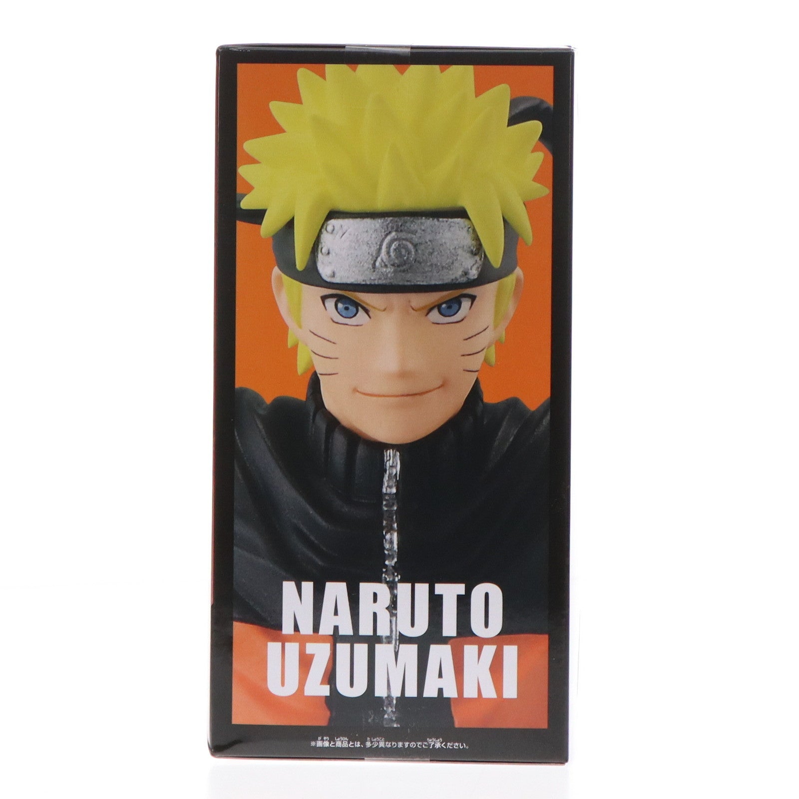 【中古即納】[FIG] うずまきナルト NARUTO-ナルト- 疾風伝 PANEL SPECTACLE～時を越えた出陣～うずまきナルト フィギュア プライズ(2712891) バンプレスト(20240810)