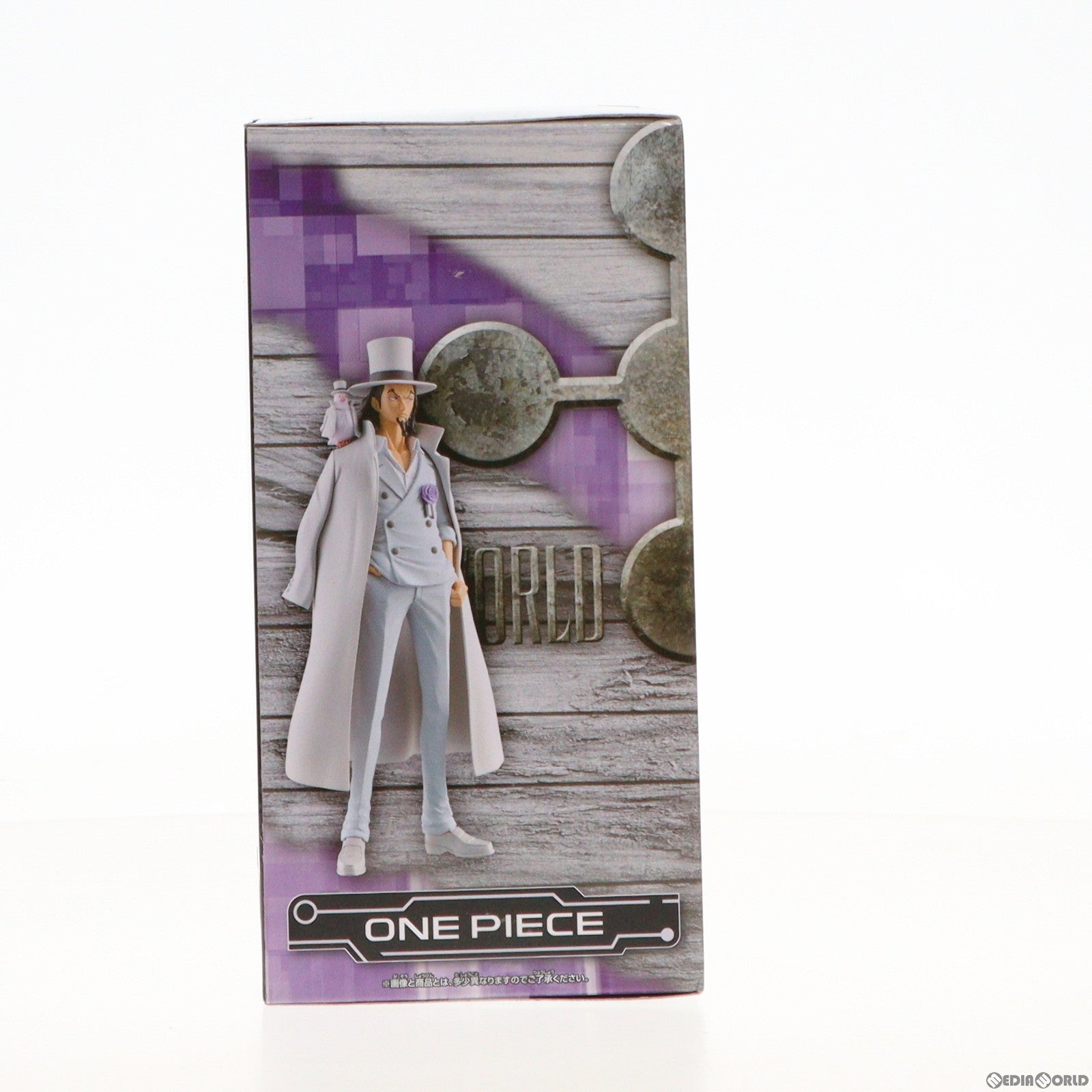 【中古即納】[FIG] ロブ・ルッチ ワンピース DXF～THE GRANDLINE SERIES～EXTRA ROB LUCCI ONE PIECE フィギュア プライズ(2695880) バンプレスト(20240420)