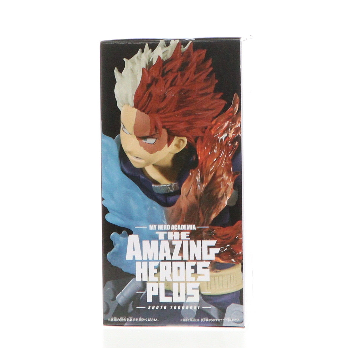 【中古即納】[FIG] 轟焦凍(とどろきしょうと) 僕のヒーローアカデミア THE AMAZING HEROES-PLUS-SHOTO TODOROKI II フィギュア プライズ(2711056) バンプレスト(20241212)