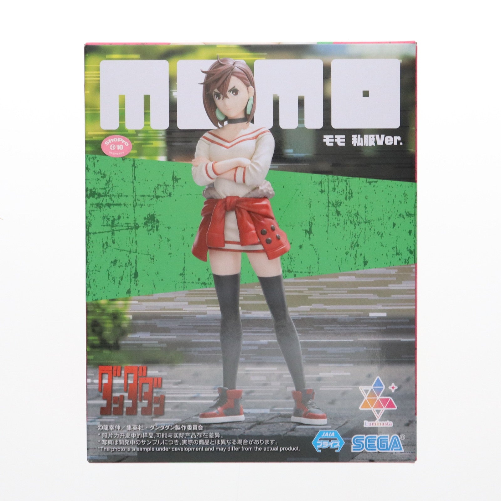 【中古即納】[FIG] モモ ダンダダン Luminasta『モモ』私服Ver. フィギュア プライズ(1116499) セガ(20241220)