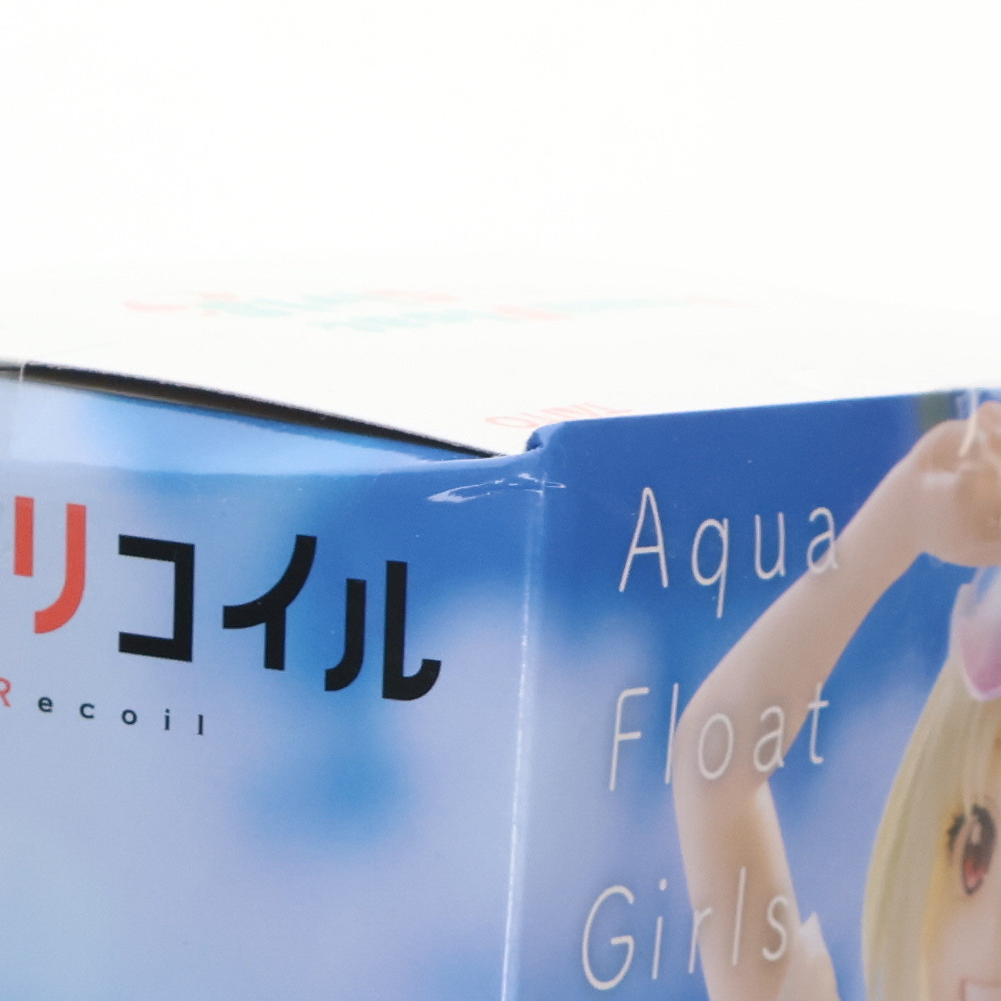 【中古即納】[FIG] 錦木千束(にしきぎちさと) リコリス・リコイル Aqua Float Girlsフィギュア 錦木千束 プライズ(451770400) タイトー(20240731)