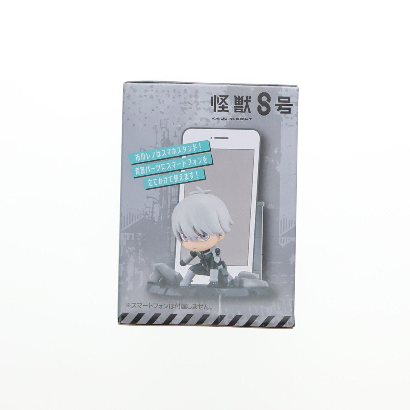 【中古即納】[FIG] 市川レノ(いちかわれの) 怪獣8号 ほーるどフィギュアミニ プライズ(AMU-PRZ17087) フリュー(20240910)