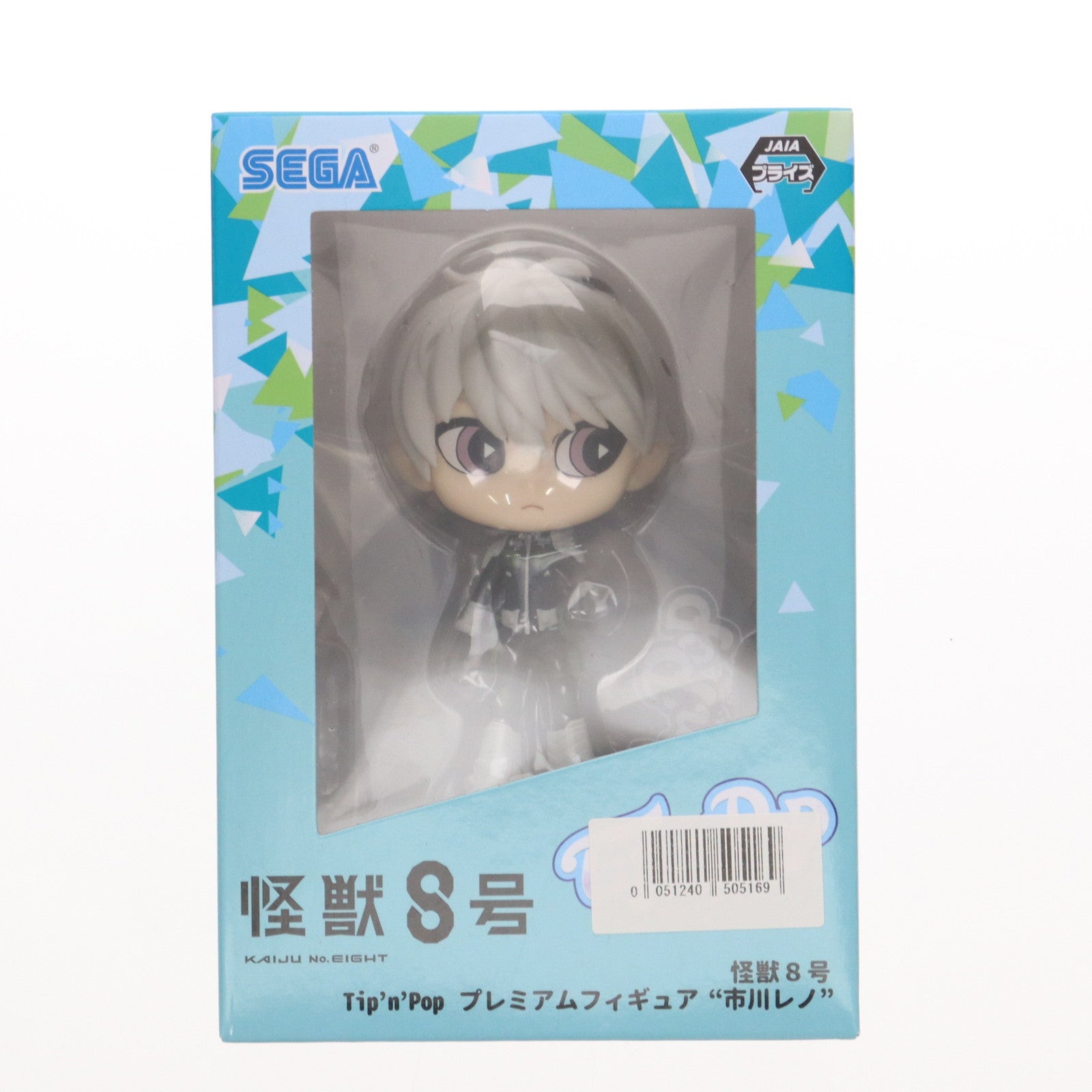 【中古即納】[FIG] 市川レノ(ノーマル)(いちかわれの) 怪獣8号 Tip'n'Pop プレミアムフィギュア『市川レノ』 プライズ(1111453) セガ(20240620)