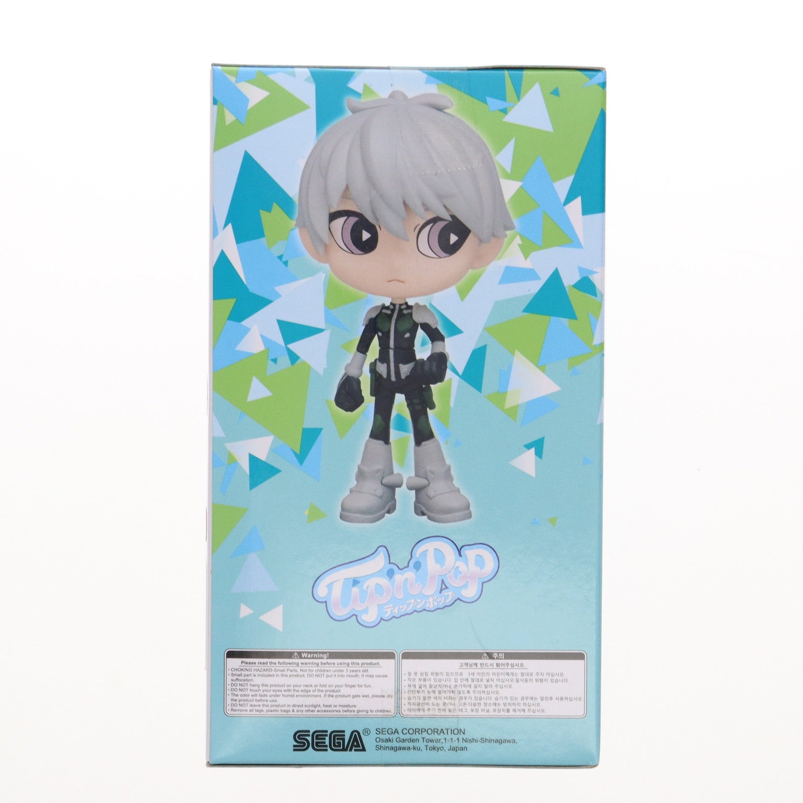 【中古即納】[FIG] 市川レノ(ノーマル)(いちかわれの) 怪獣8号 Tip'n'Pop プレミアムフィギュア『市川レノ』 プライズ(1111453) セガ(20240620)