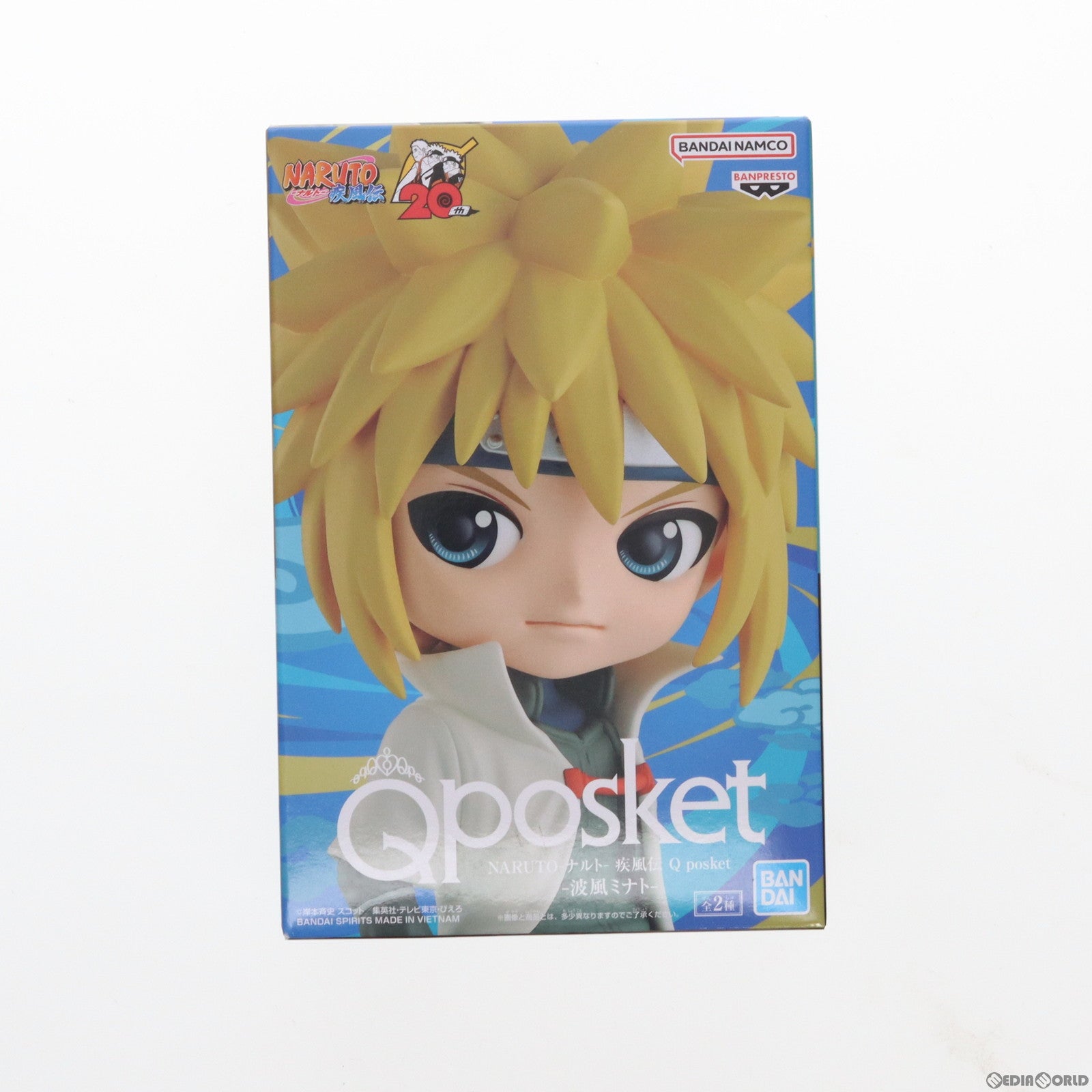 【中古即納】[FIG] 波風ミナト(なみかぜみなと) A(髪イエロー) NARUTO-ナルト- 疾風伝 Q posket-波風ミナト- フィギュア プライズ(2614521) バンプレスト(20221120)