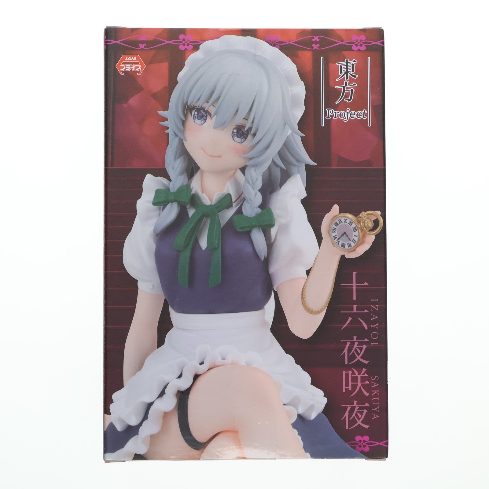 【中古即納】[FIG] 十六夜咲夜(いざよいさくや) 東方Project ぬーどるストッパーフィギュア-十六夜咲夜- プライズ(AMU-PRZ17051) フリュー(20240731)