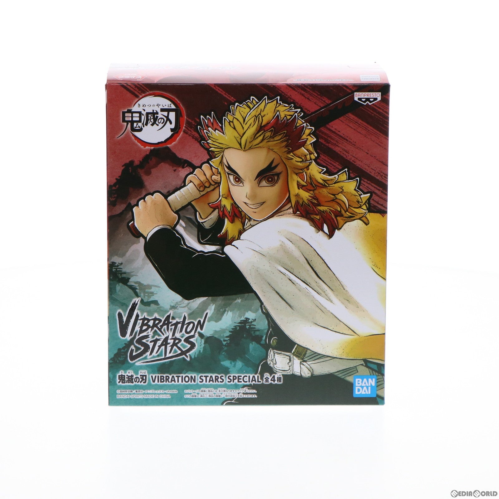 【中古即納】[FIG] 煉獄杏寿郎(れんごくきょうじゅろう) 鬼滅の刃 VIBRATION STARS SPECIAL フィギュア プライズ(2586760) バンプレスト(20201231)