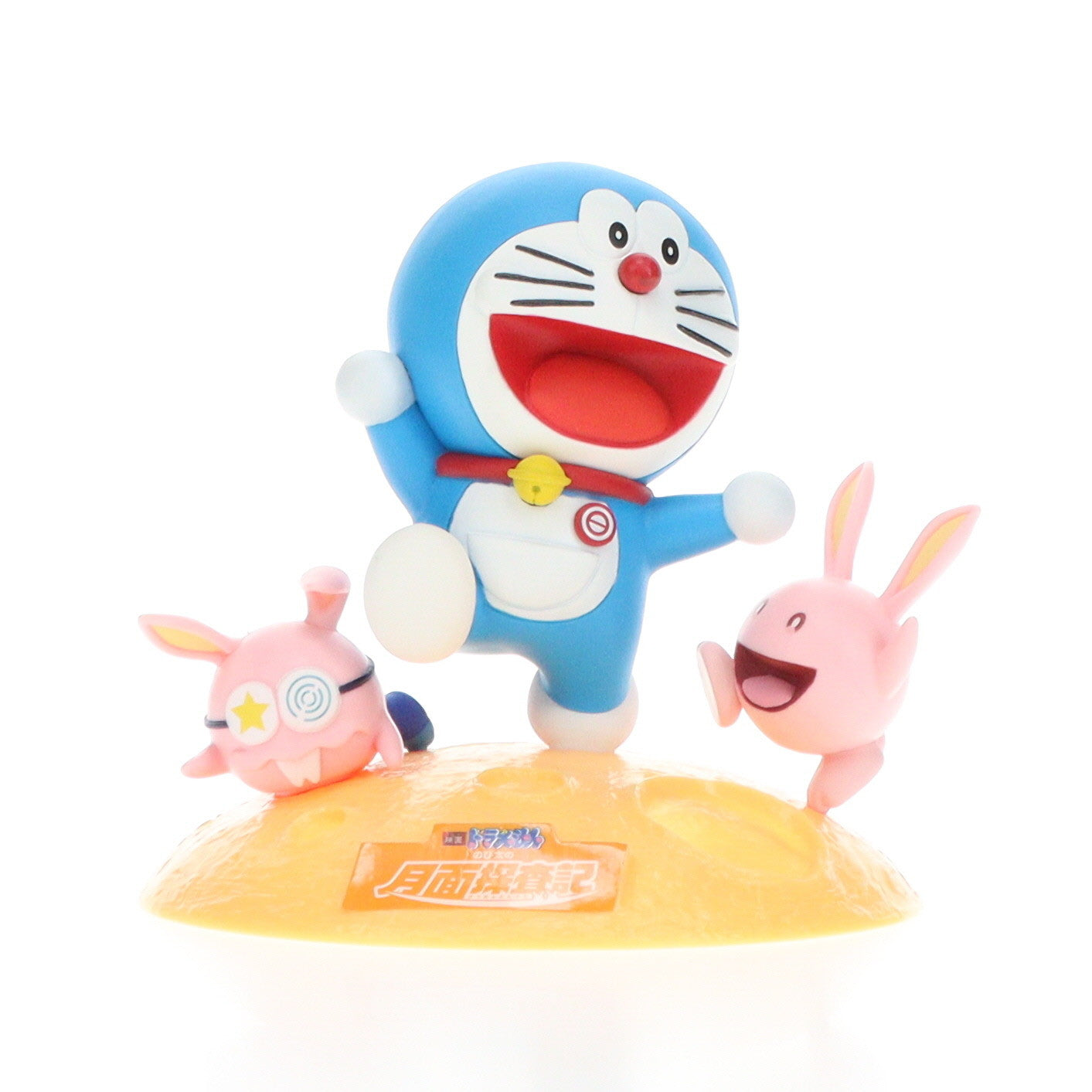 【中古即納】[FIG] ドラえもん&ムービット 映画ドラえもん のび太の月面探査記 プレミアムフィギュア プライズ(1032168) セガ(20190320)