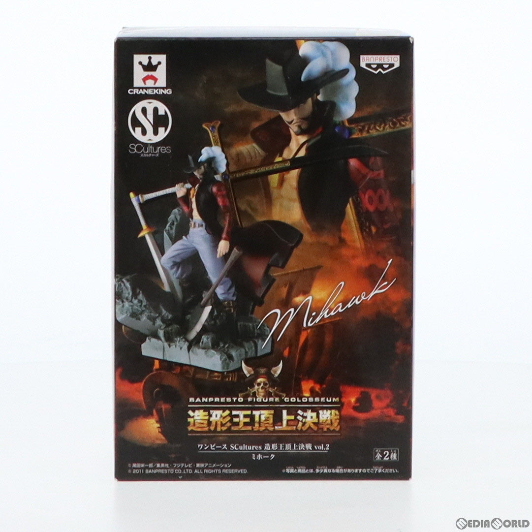 【中古即納】[FIG] ジュラキュール・ミホーク ワンピース SCultures 造形王頂上決戦 vol.2 ONE PIECE フィギュア プライズ(48057) バンプレスト(20120920)