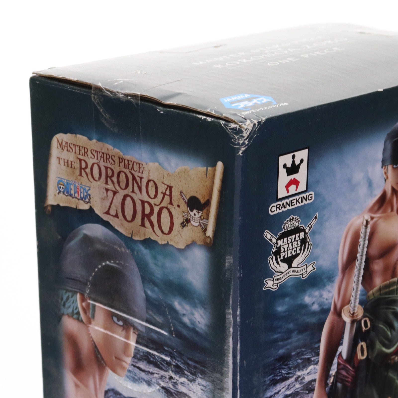【中古即納】[FIG] ロロノア・ゾロ ワンピース MASTER STARS PIECE THE RORONOA.ZORO ONE PIECE フィギュア プライズ(48371) バンプレスト(20130430)