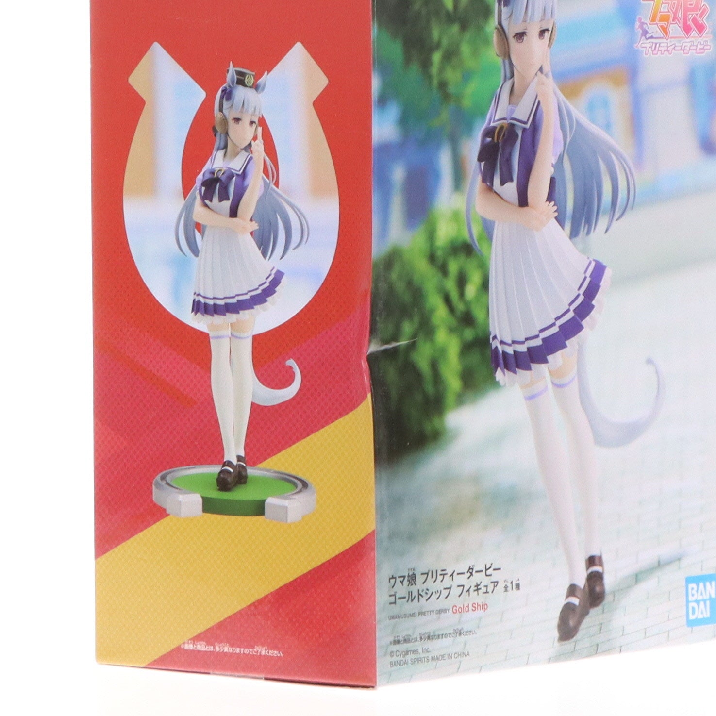 【中古即納】[FIG] ゴールドシップ ウマ娘 プリティーダービー フィギュア プライズ(2595903) バンプレスト(20220620)