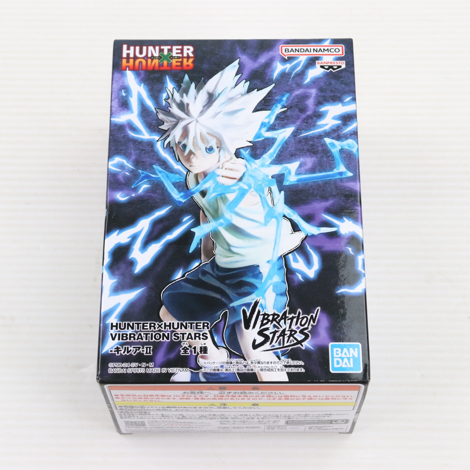 【中古即納】[FIG] キルア=ゾルディック HUNTER×HUNTER(ハンター×ハンター) VIBRATION STARS-キルア-II フィギュア プライズ(2704000) バンプレスト(20240910)