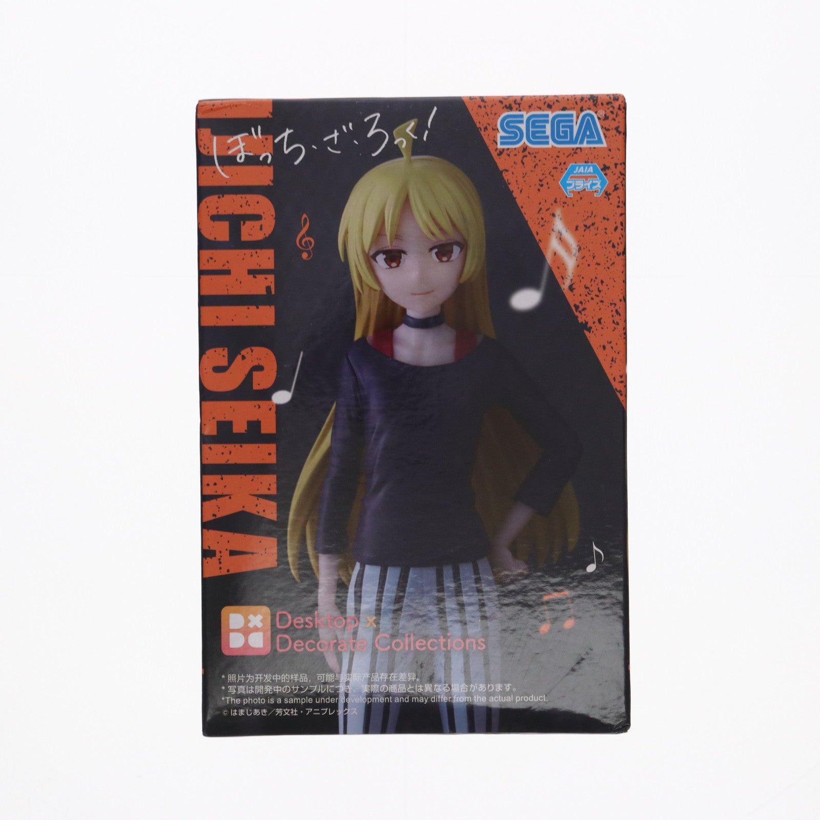 【中古即納】[FIG] 伊地知星歌(いじちせいか) ぼっち・ざ・ろっく! Desktop×Decorate Collections『伊地知星歌』 フィギュア プライズ(1112796) セガ(20240831)