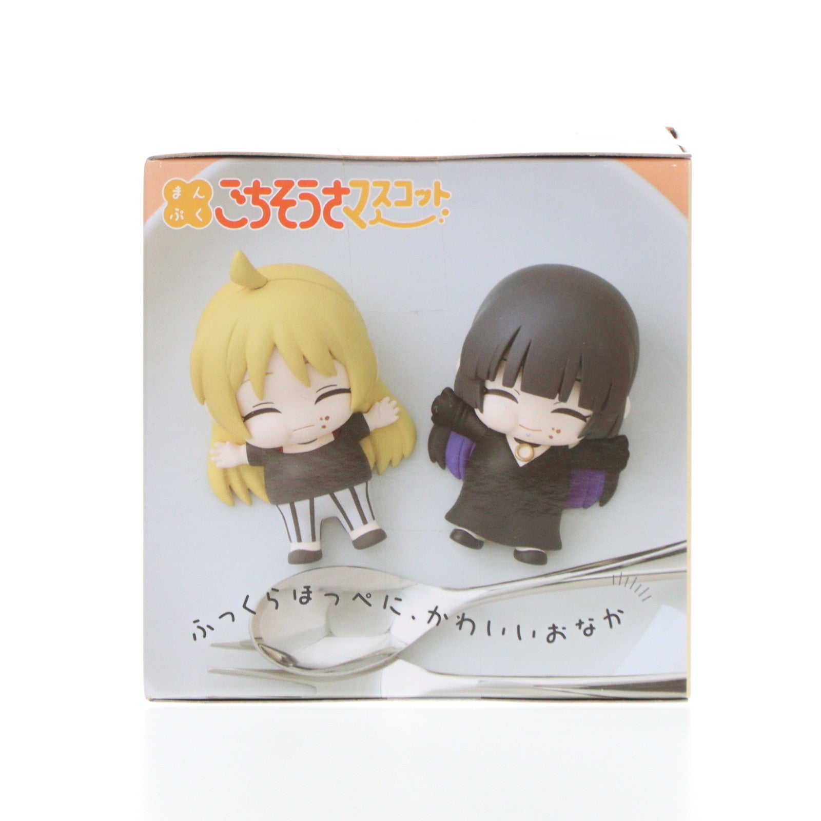 中古即納】[FIG]伊地知星歌(いじちせいか) ぼっち・ざ・ろっく