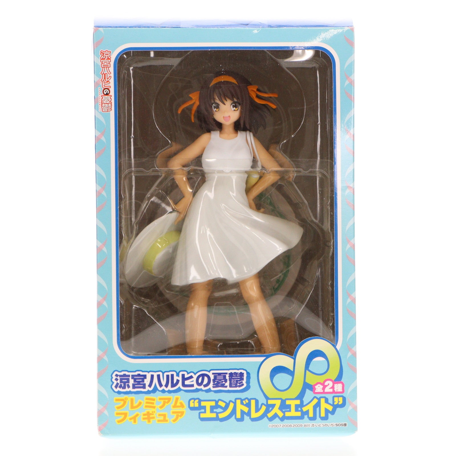 【中古即納】[FIG] 涼宮ハルヒ(すずみやはるひ) 涼宮ハルヒの憂鬱 プレミアムフィギュア エンドレスエイト プライズ(20819) セガ(20100731)