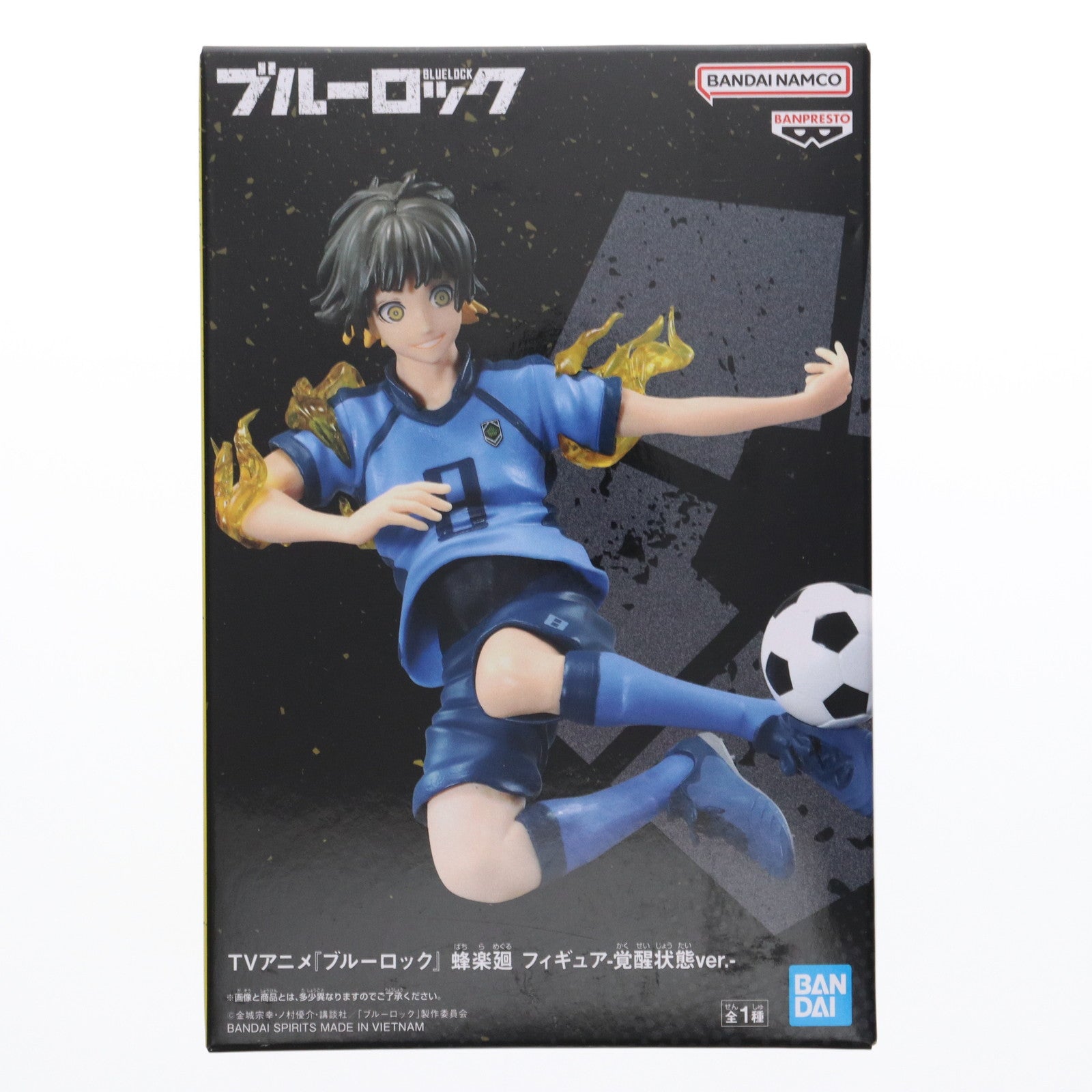 【中古即納】[FIG] 蜂楽廻(ばちらめぐる) ブルーロック フィギュア-覚醒状態ver.- プライズ(2707009) バンプレスト(20240531)