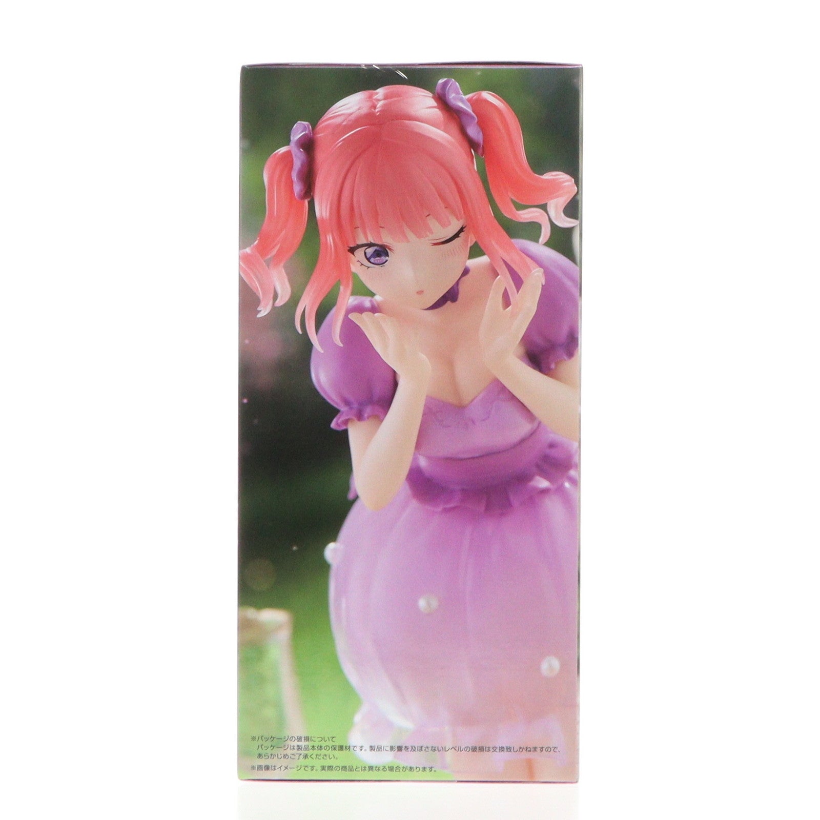 【中古即納】[FIG] 中野二乃(なかのにの) 五等分の花嫁∽ Trio-Try-iT Figure-中野二乃・パステルドレス- フィギュア プライズ(AMU-PRZ17663) フリュー(20241220)