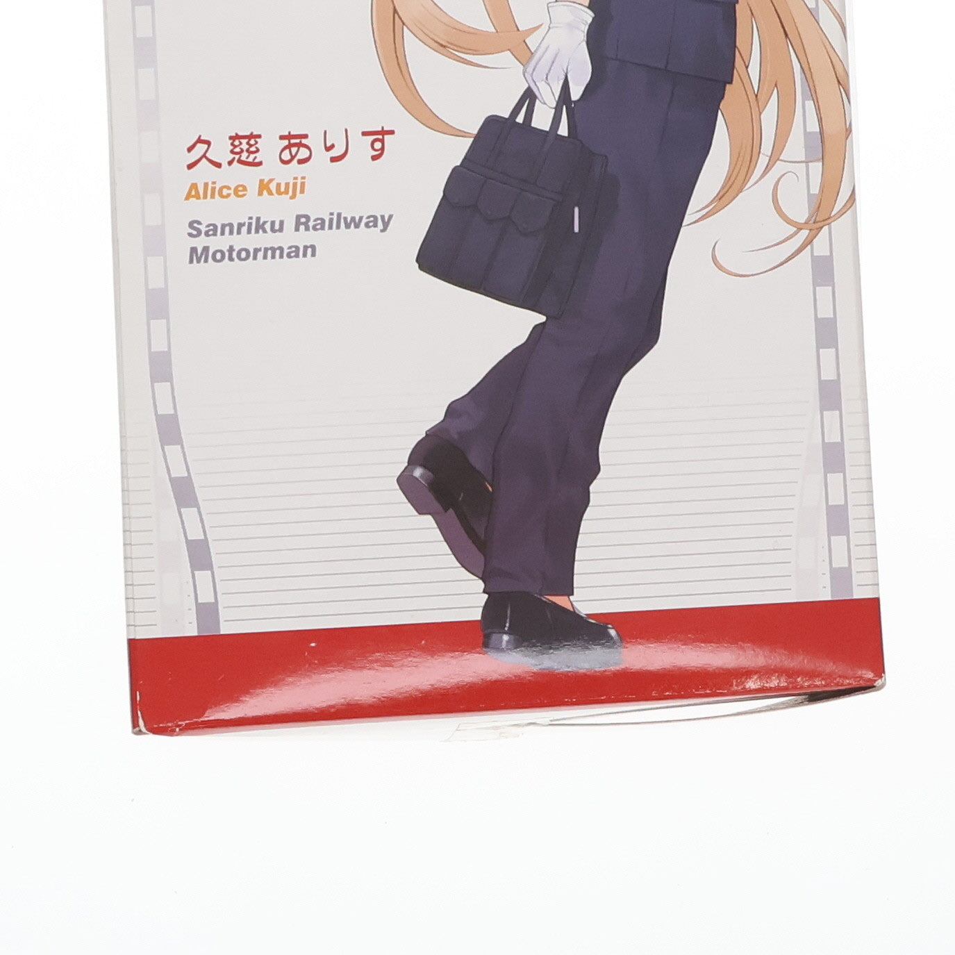 【中古即納】[FIG] 渋沢あさぎ(しぶさわあさぎ)(小田急ロマンスカーVSEアテンダント) 鉄道むすめ特別快速 エクストラフィギュア Vol.1 プライズ セガ(20071130)