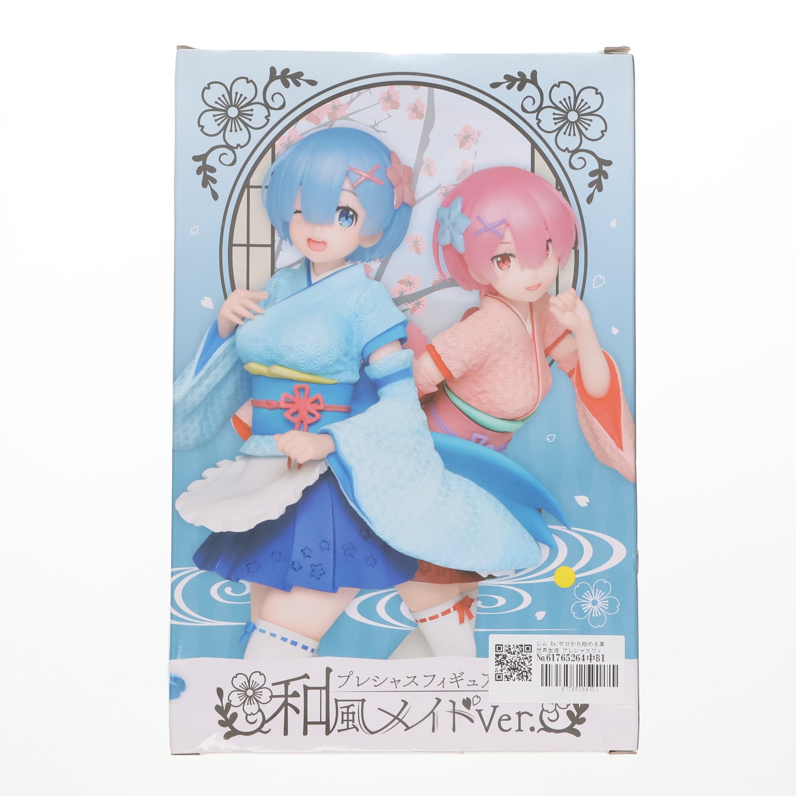 【中古即納】[FIG] レム Re:ゼロから始める異世界生活 プレシャスフィギュア ～和風メイドver.～ プライズ(451263900) タイトー(20201120)