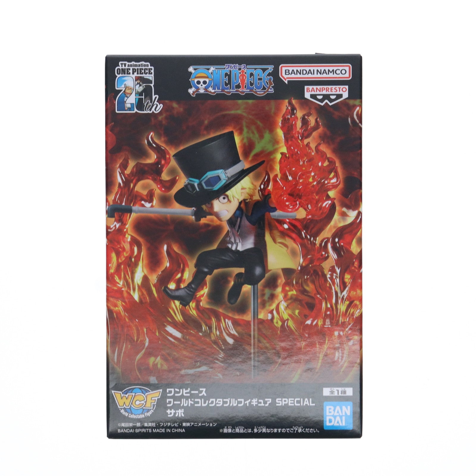 【中古即納】[FIG] サボ ワンピース ワールドコレクタブルフィギュア SPECIAL ONE PIECE プライズ(2728665) バンプレスト(20241020)