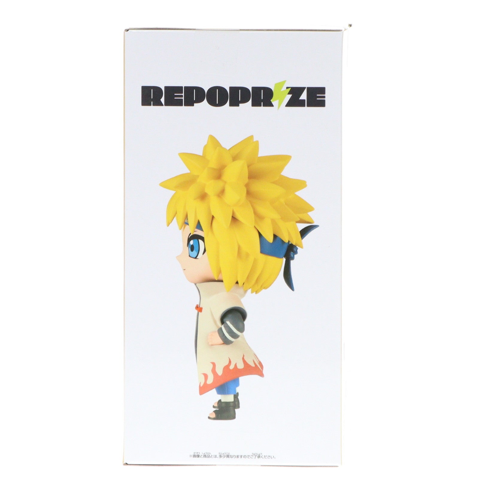 【中古即納】[FIG] 波風ミナト(なみかぜみなと) NARUTO-ナルト- 疾風伝 REPOPRIZE 波風ミナト フィギュア プライズ(2713400) バンプレスト(20240720)