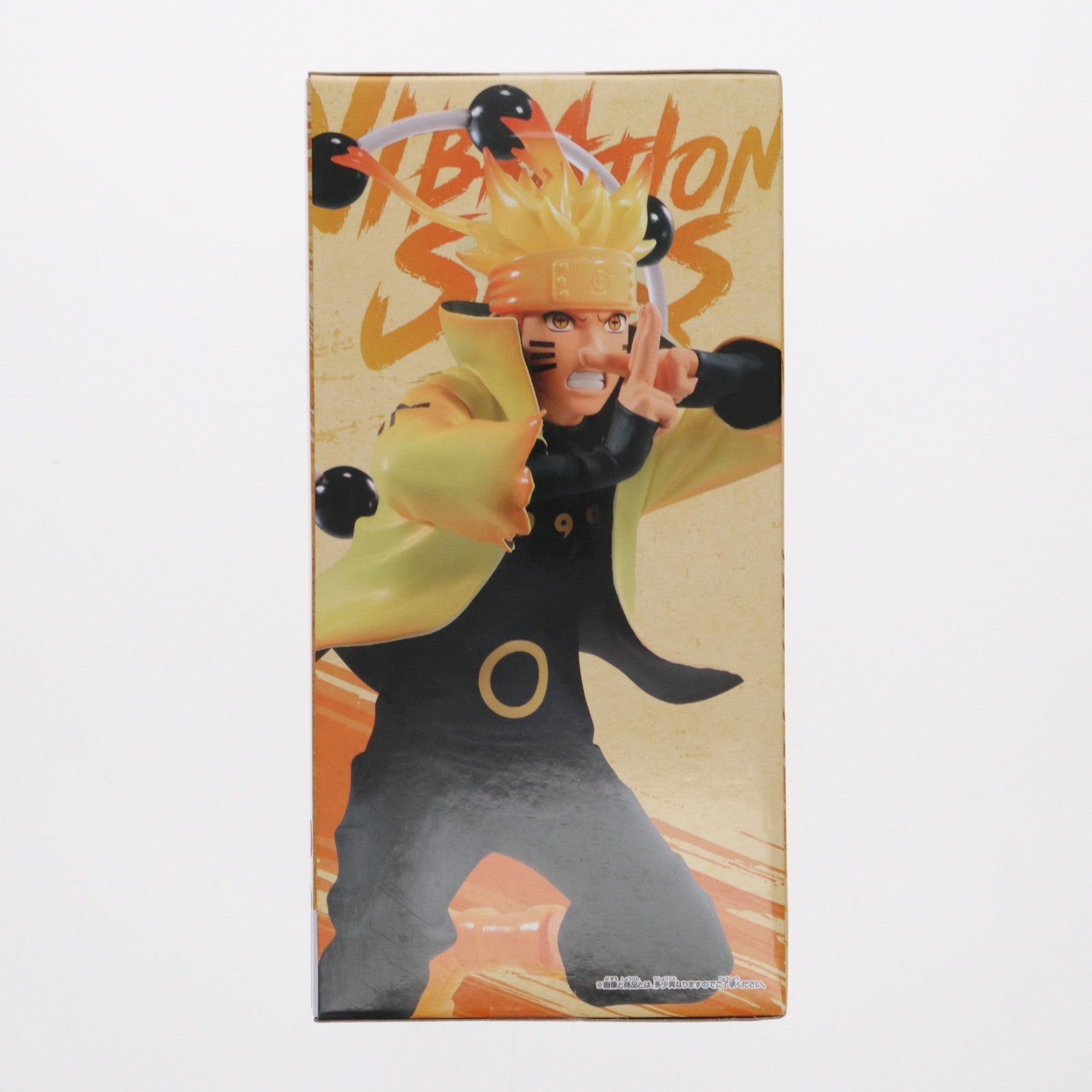 【中古即納】[FIG] うずまきナルト NARUTO-ナルト- 疾風伝 VIBRATION STARS-UZUMAKI NARUTO-V SPECIAL フィギュア プライズ(2744252) バンプレスト(20241010)