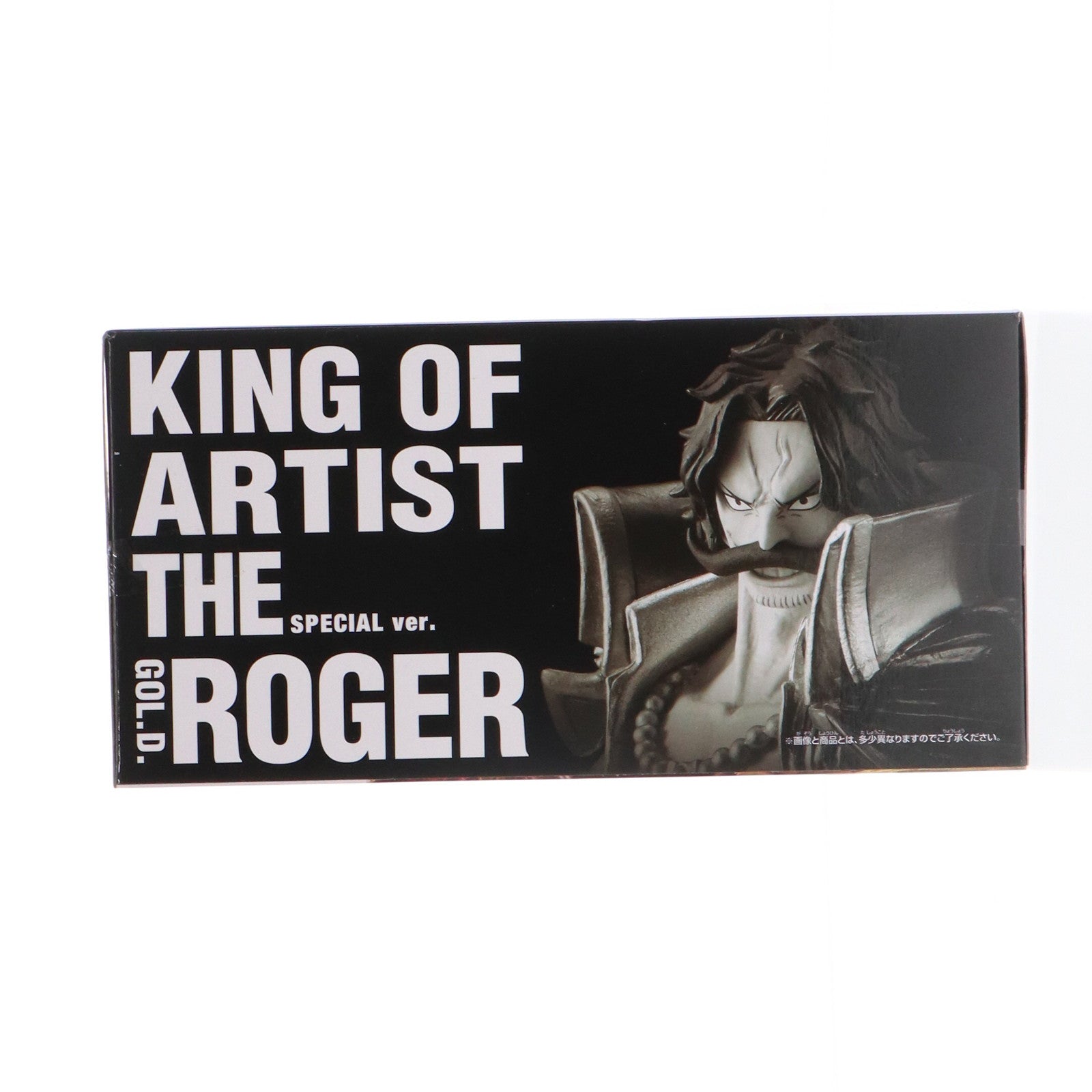 【中古即納】[FIG] ゴール・D・ロジャー ワンピース KING OF ARTIST THE GOL.D.ROGER&KOUZUKI ODEN-SPECIAL ver.- ONE PIECE フィギュア プライズ(2748105) バンプレスト(20241121)