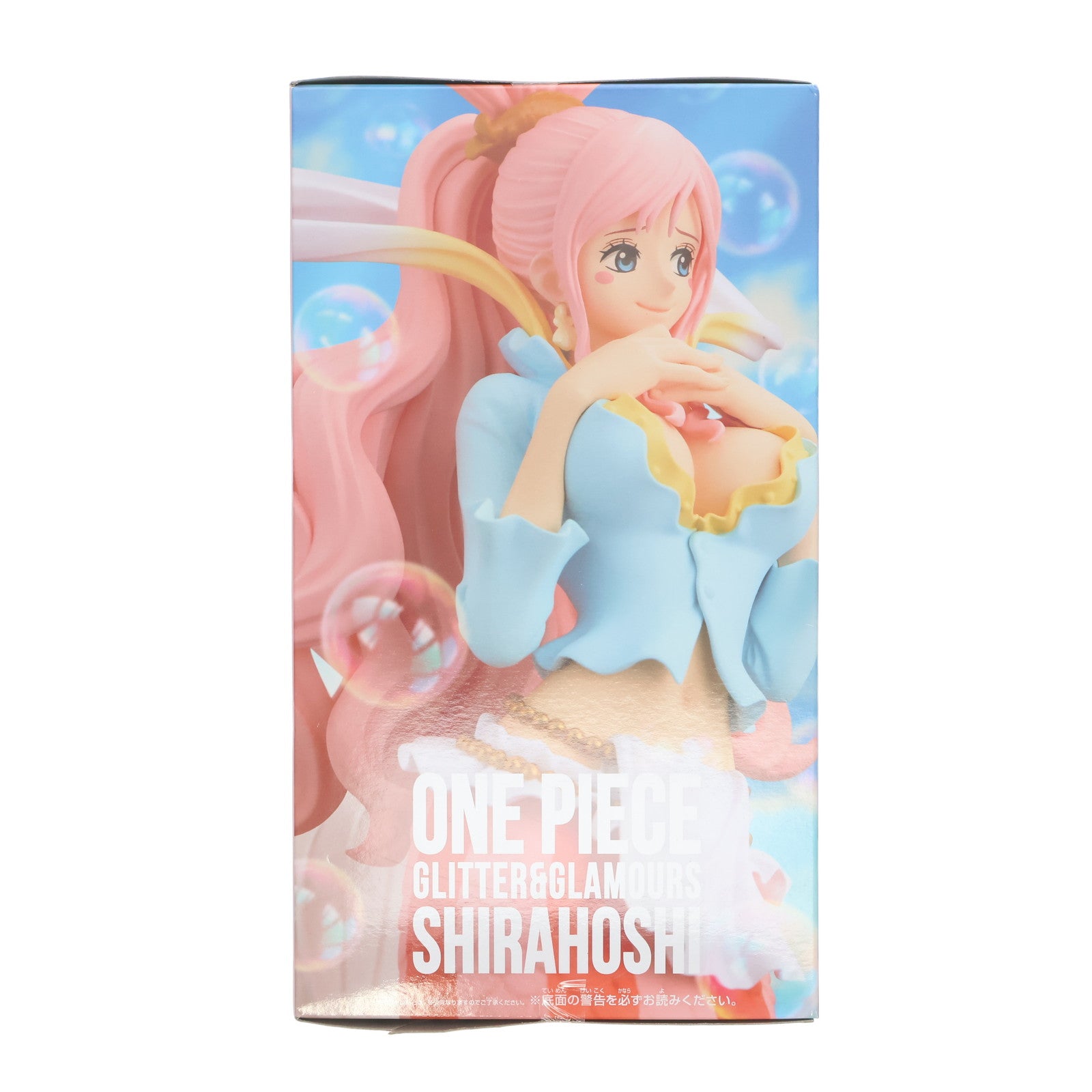 【中古即納】[FIG] しらほし ワンピース GLITTER&GLAMOURS-SHIRAHOSHI- ONE PIECE フィギュア プライズ(2712834) バンプレスト(20241210)