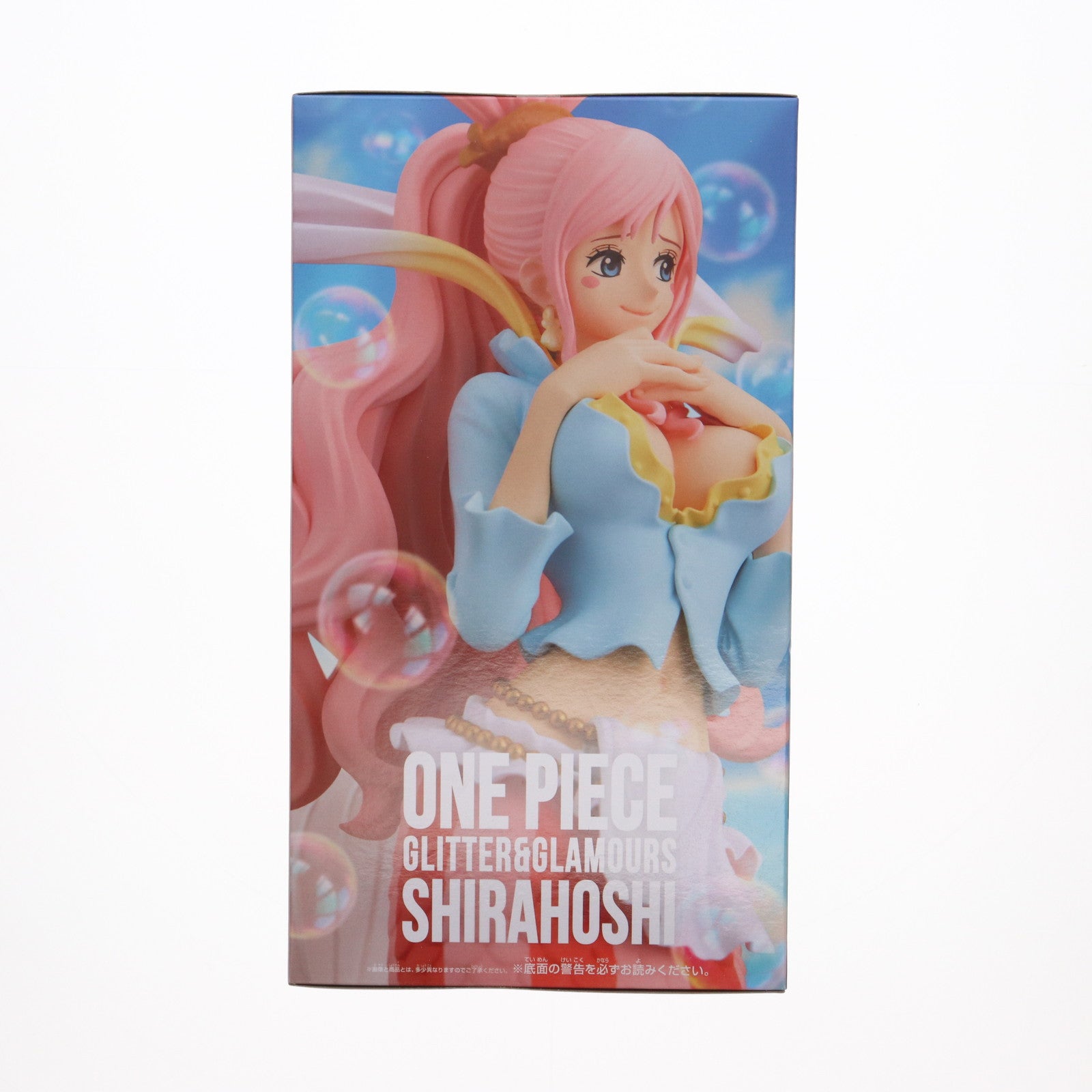 【中古即納】[FIG] しらほし ワンピース GLITTER&GLAMOURS-SHIRAHOSHI- ONE PIECE フィギュア プライズ(2712834) バンプレスト(20241210)