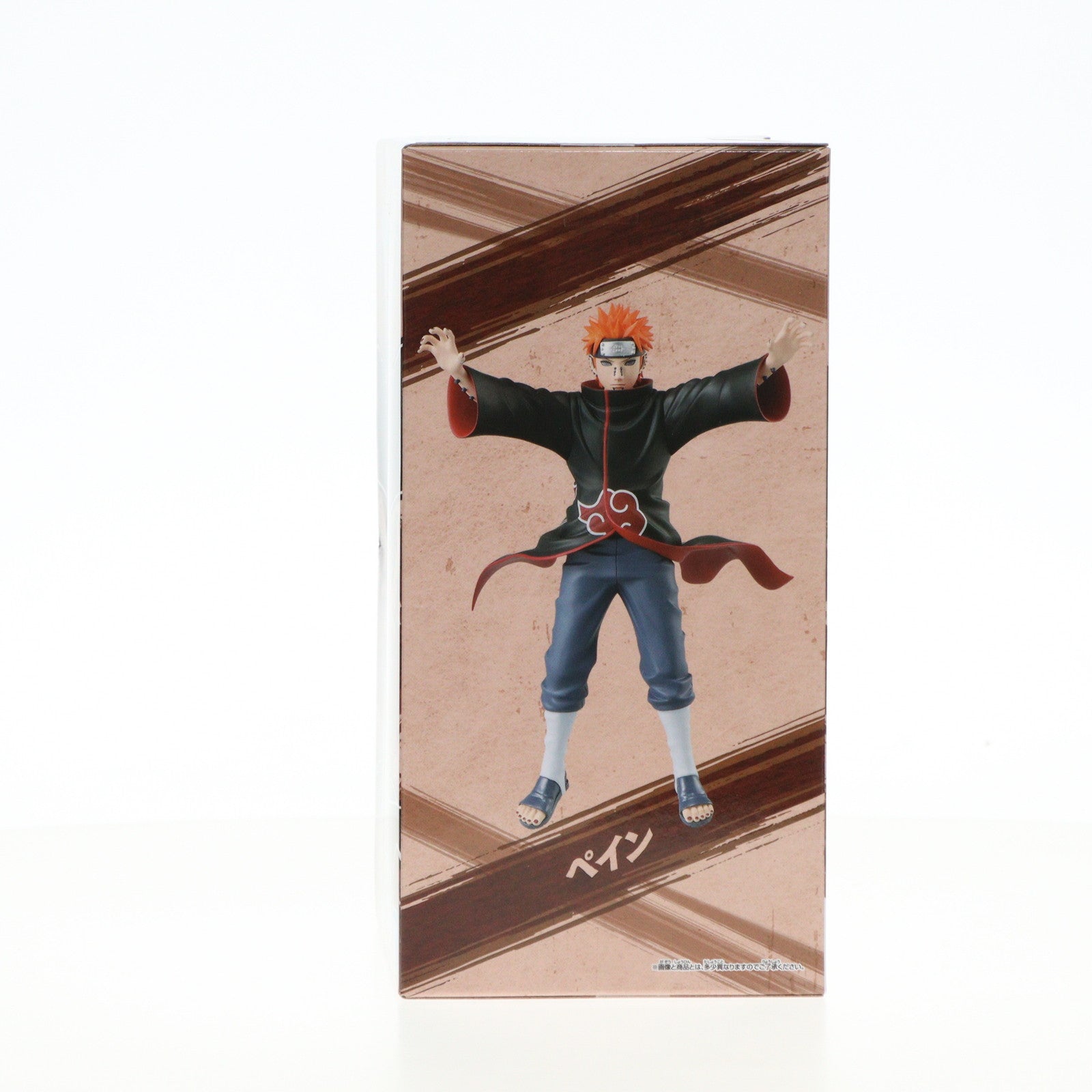 【中古即納】[FIG] ペイン NARUTO-ナルト- 疾風伝 VIBRATION STARS-PAIN- フィギュア プライズ(2694858) バンプレスト(20240630)