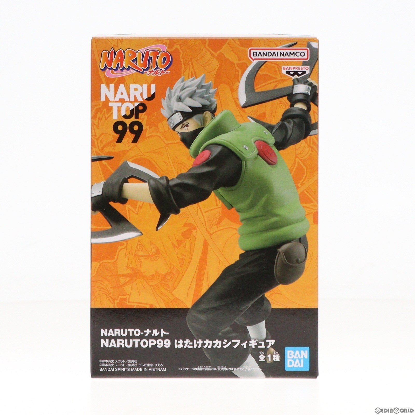 【中古即納】[FIG] はたけカカシ NARUTO-ナルト- NARUTOP99 はたけカカシフィギュア プライズ(2693961) バンプレスト(20240210)