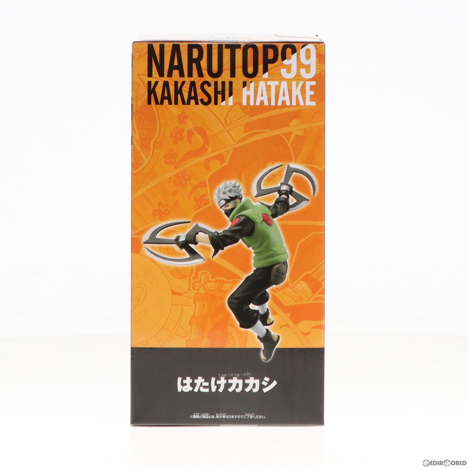 【中古即納】[FIG] はたけカカシ NARUTO-ナルト- NARUTOP99 はたけカカシフィギュア プライズ(2693961) バンプレスト(20240210)