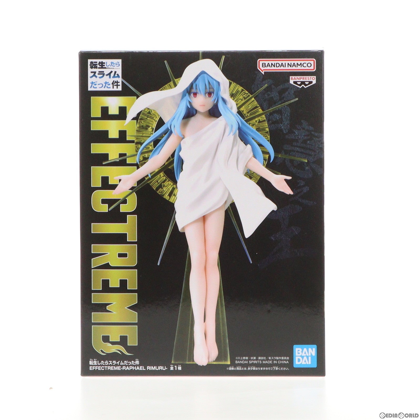 【中古即納】[FIG] ラファエルリムル 転生したらスライムだった件 EFFECTREME-RAPHAEL RIMURU- フィギュア プライズ(2686407) バンプレスト(20240120)