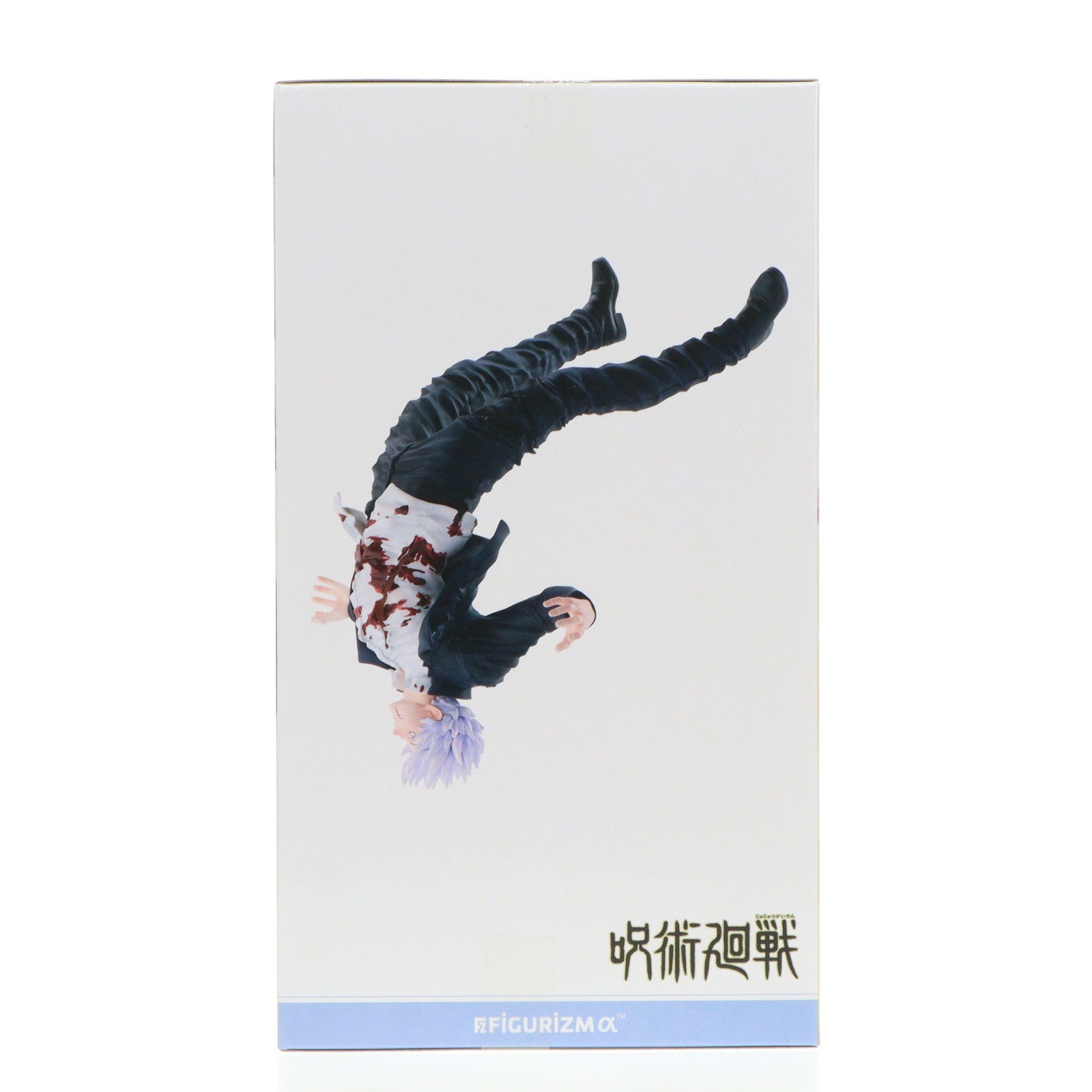 【中古即納】[FIG] 五条悟(ごじょうさとる) 呪術廻戦 懐玉・玉折 FIGURIZMα 『五条悟』 覚醒 フィギュア プライズ(1112016) セガ(20240731)