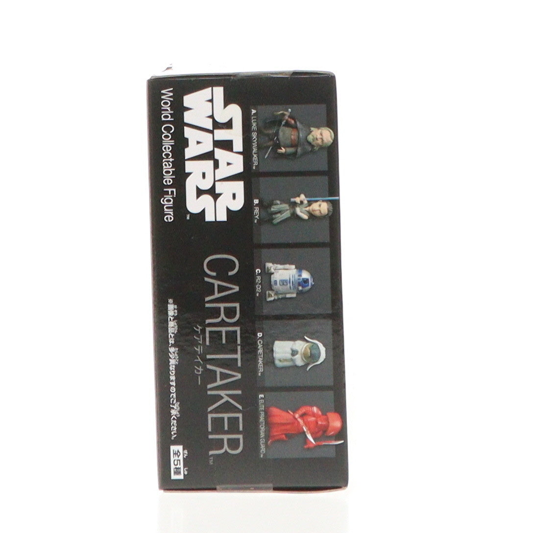 【中古即納】[FIG] ケアテイカー STAR WARS(スター・ウォーズ) エピソード8/最後のジェダイ ワールドコレクタブルフィギュアvol.1 プライズ(37822) バンプレスト(20171116)