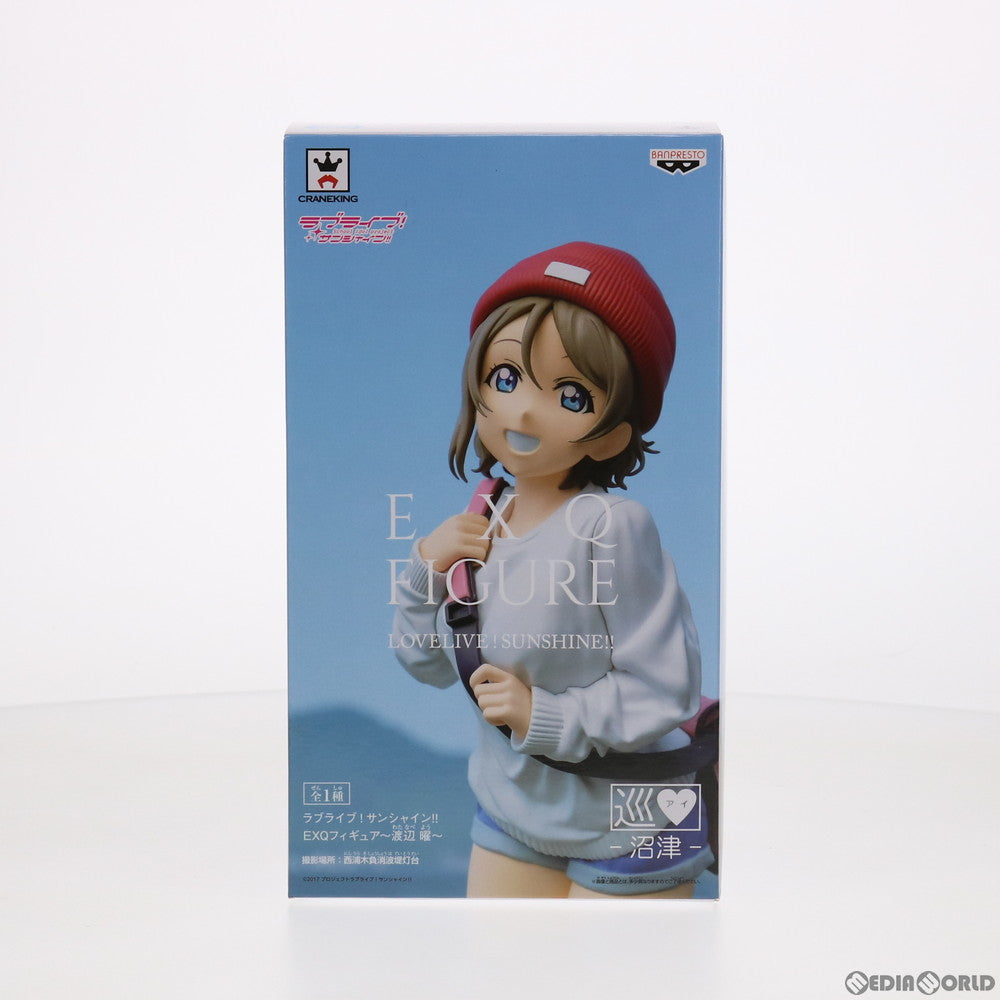 【中古即納】[FIG] 渡辺曜(わたなべよう) EXQフィギュア～渡辺曜～ ラブライブ!サンシャイン!! フィギュア プライズ(37756) バンプレスト(20171026)