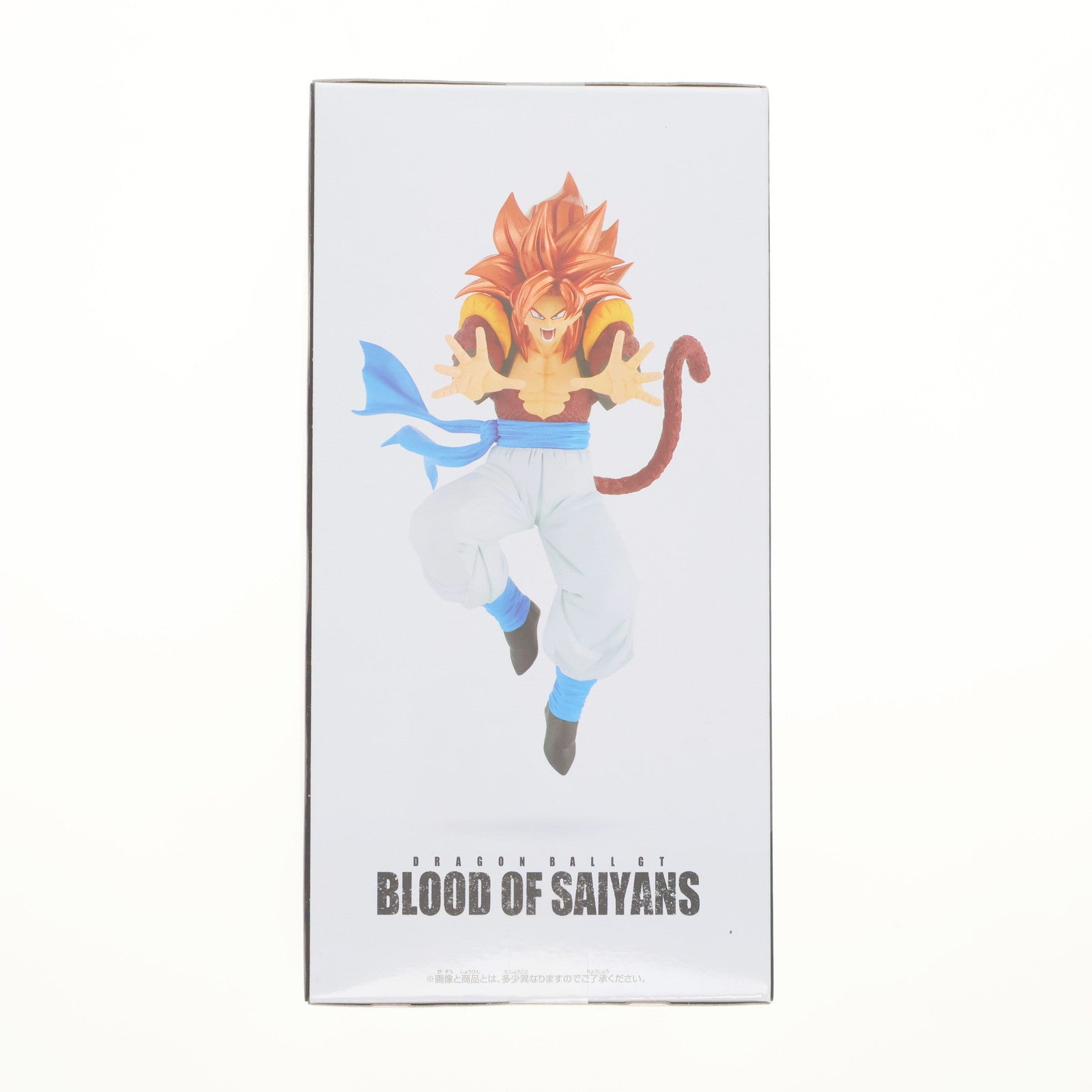 中古即納】[FIG]超サイヤ人4ゴジータ ドラゴンボールGT BLOOD OF