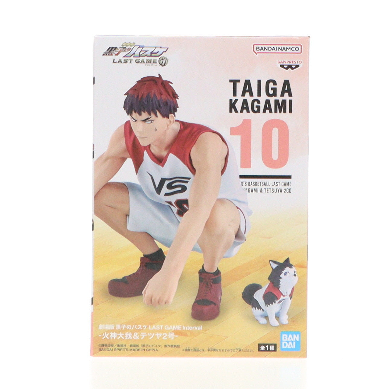 【中古即納】[FIG] 火神大我&テツヤ2号(かがみたいが) 劇場版 黒子のバスケ LAST GAME Interval-火神大我&テツヤ2号- フィギュア プライズ(2720286) バンプレスト(20241212)