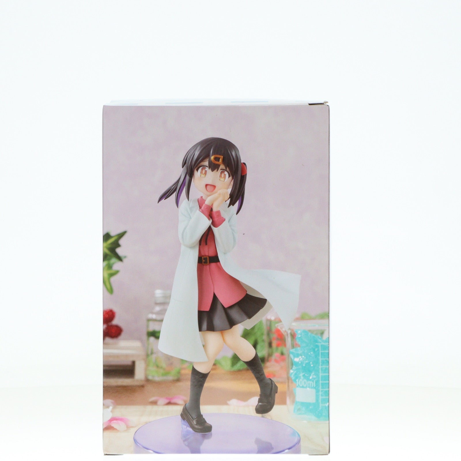 【中古即納】[FIG] 緒山みはり(おやまみはり) お兄ちゃんはおしまい! Vivitフィギュア プライズ(SS15306) システムサービス(20241110)